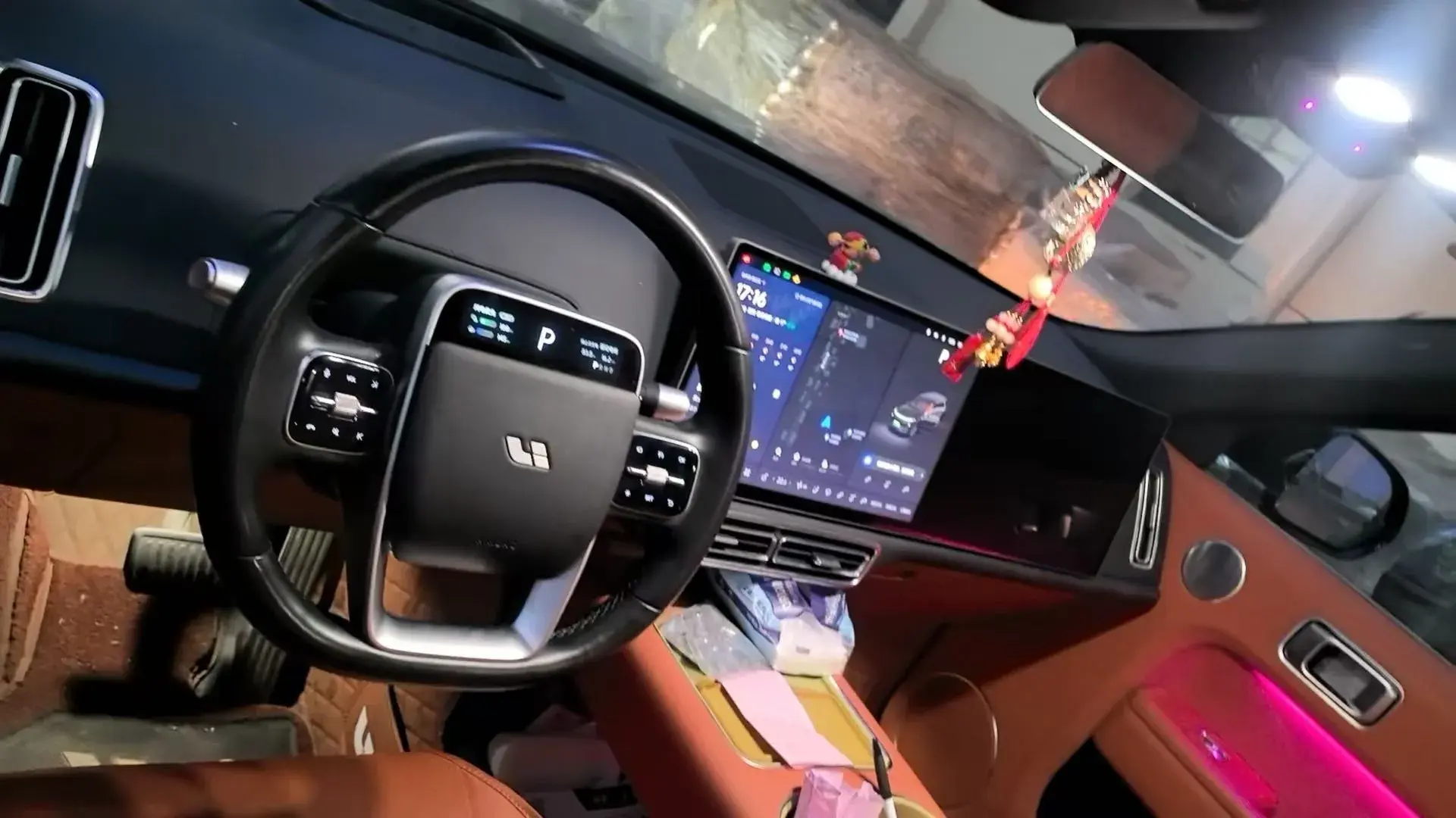 2023 LI L8 thumbnail 4