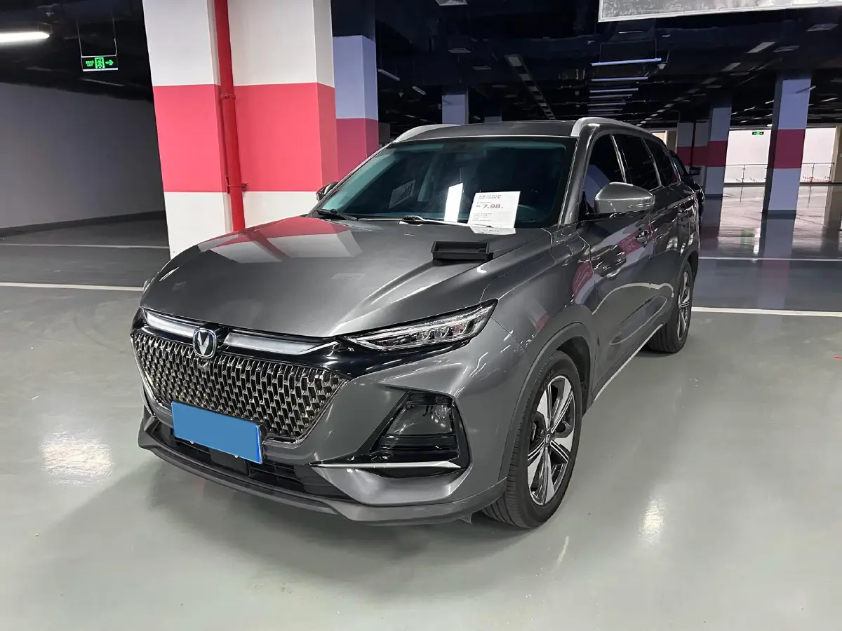 2024 ChangAn X7 PLUS 1.5T 188HP L4 7DCT