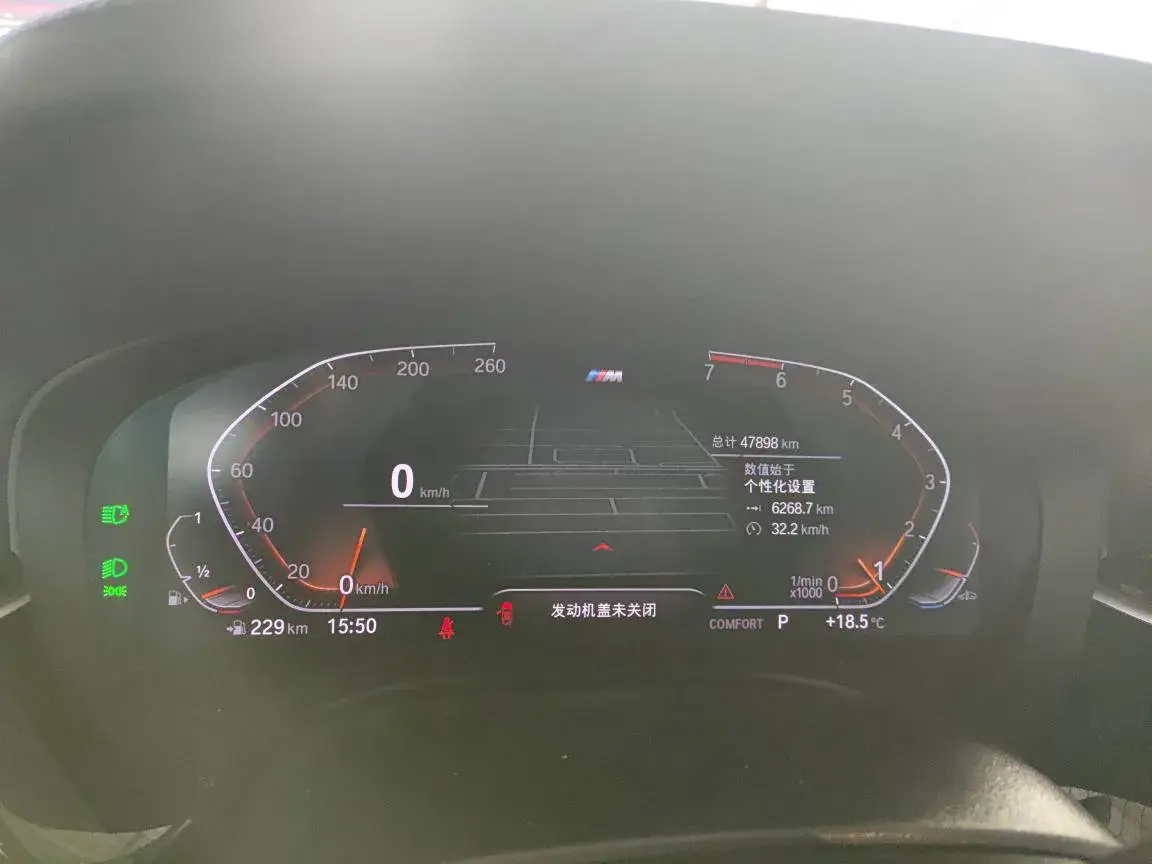 2021 BMW 6 thumbnail 4