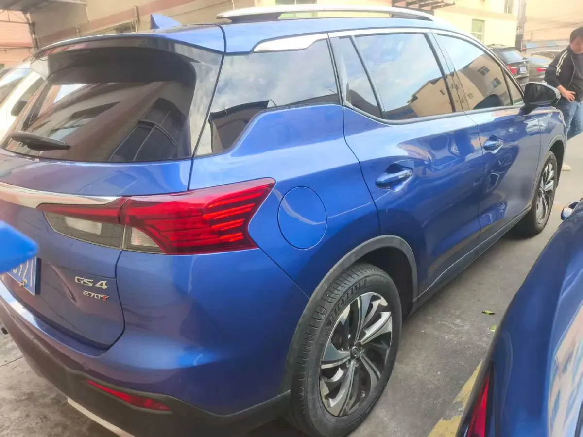 2020 GAC Trumpchi GS4 COUPE 1.5T 169HP L4 7DCT,autocango,china used car exporter,china ev exporter,chinese used car exporter,chinese used ev exporter