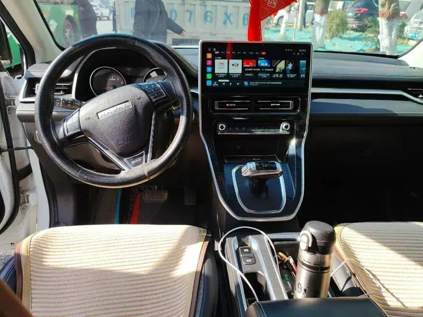 2023 HAVAL M6 thumbnail 3