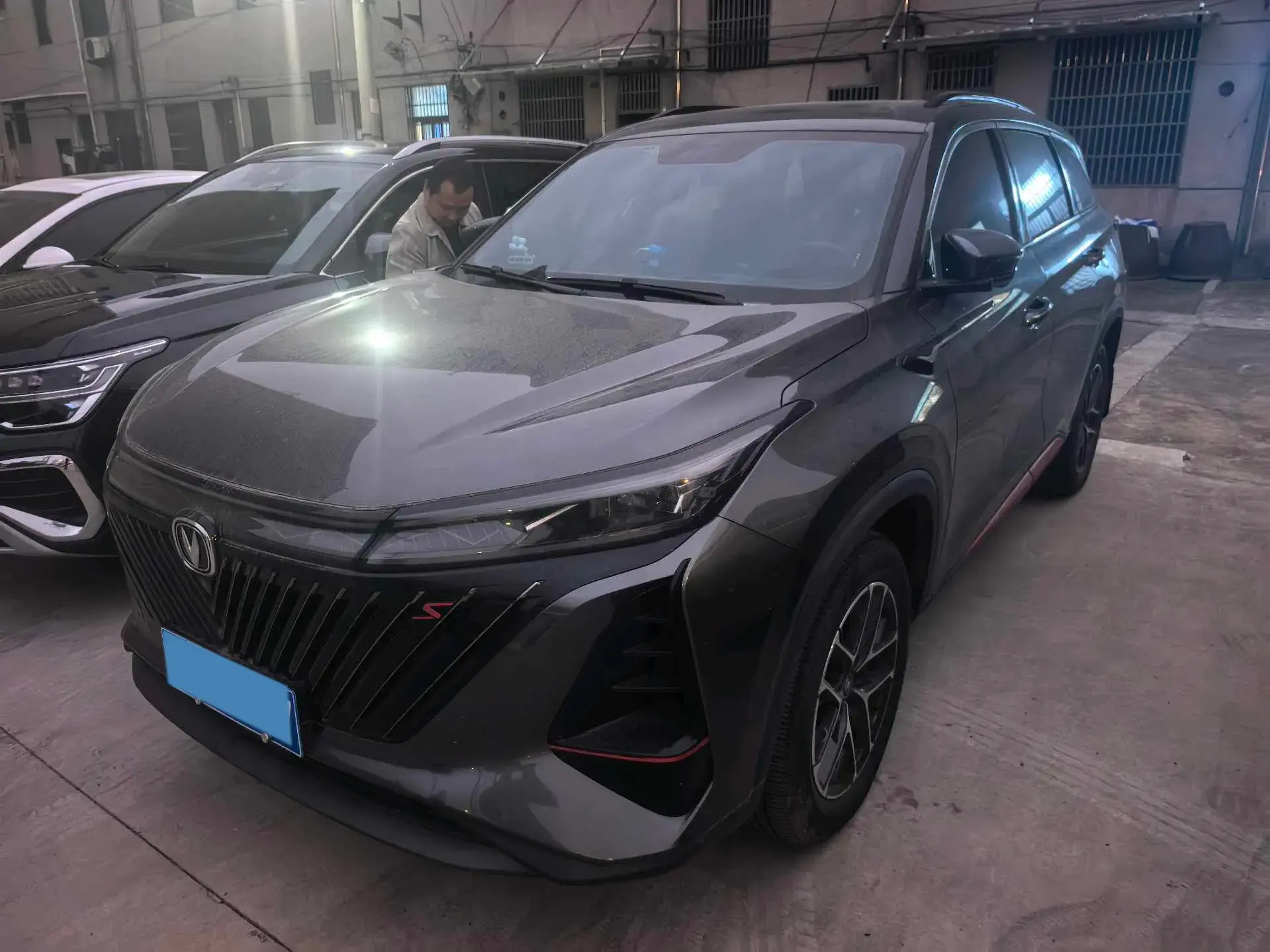 2022 CHANGAN CS75 view 1