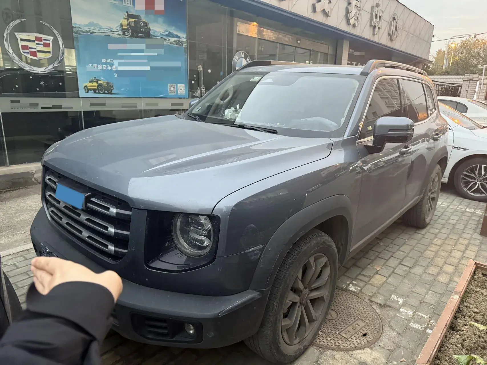 2021 HAVAL DARGO view 1