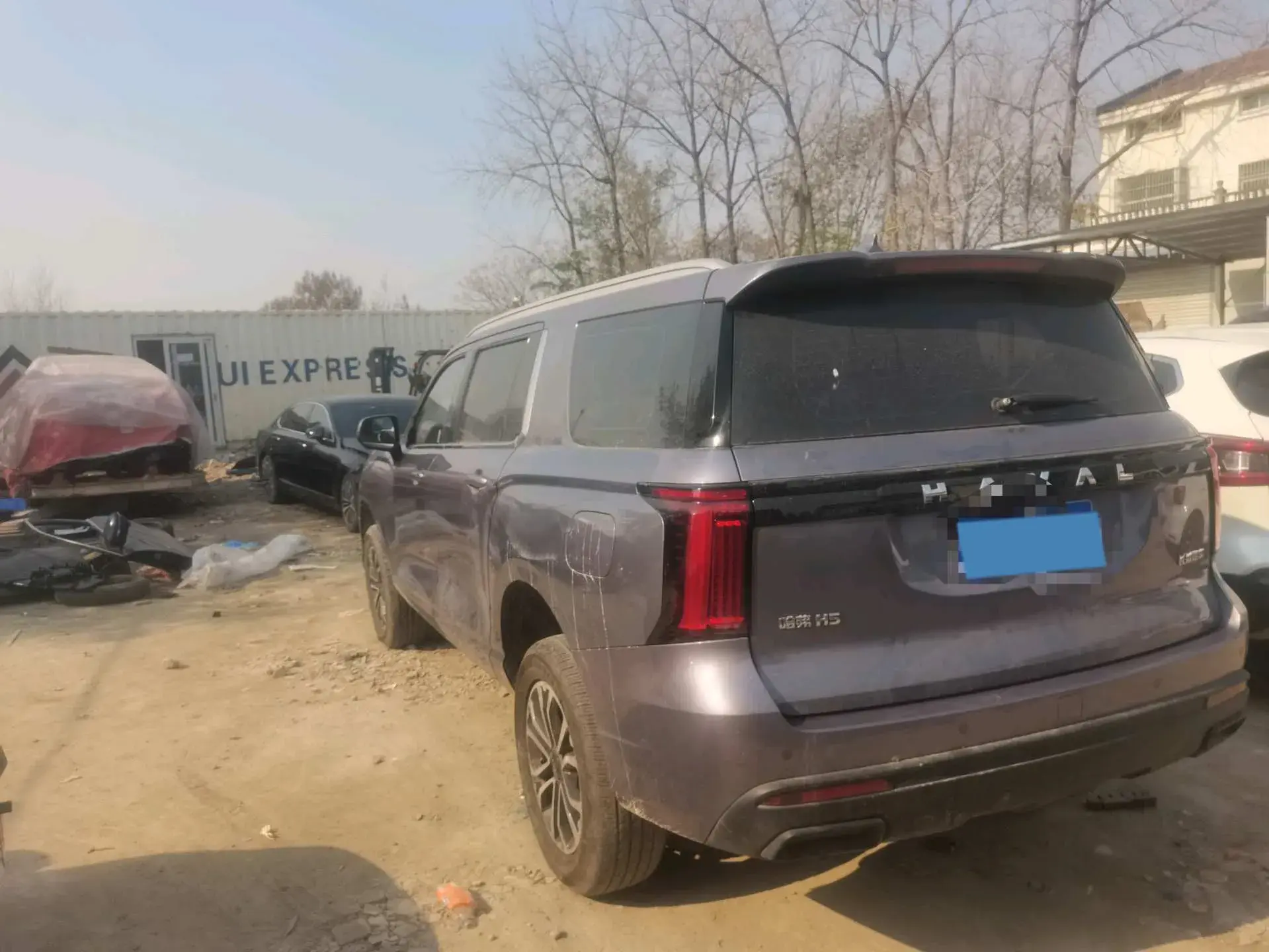 2023 HAVAL H5 thumbnail 3