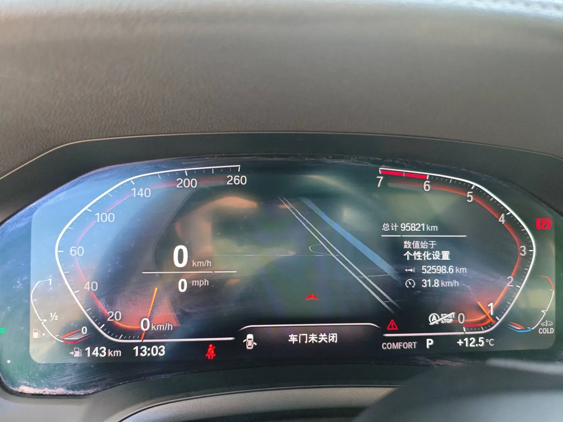 2020 BMW 3 thumbnail 3