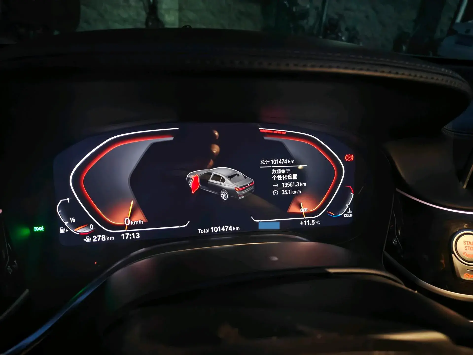 2019 BMW 7 thumbnail 3