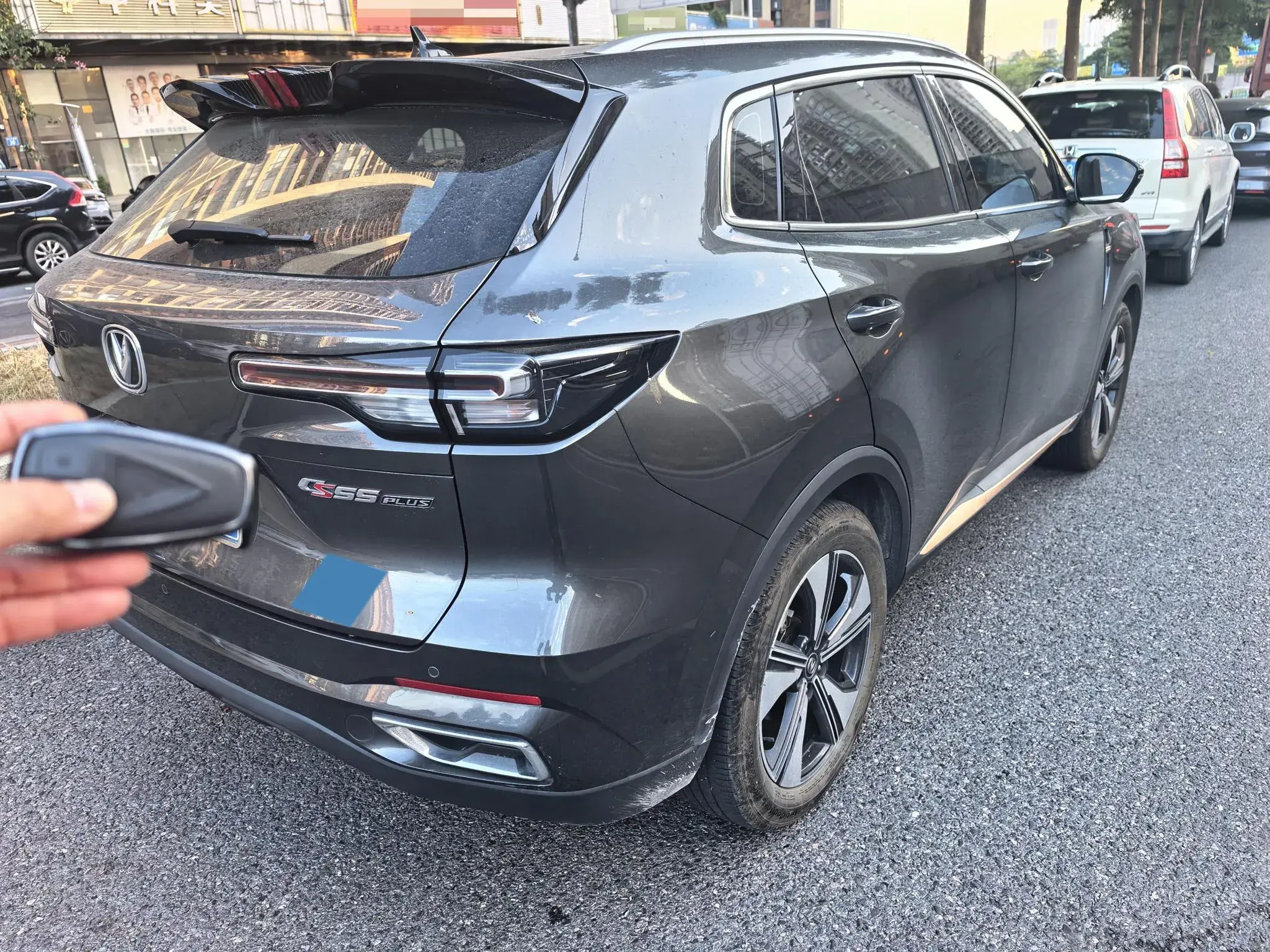 2022 CHANGAN CS75 thumbnail 3