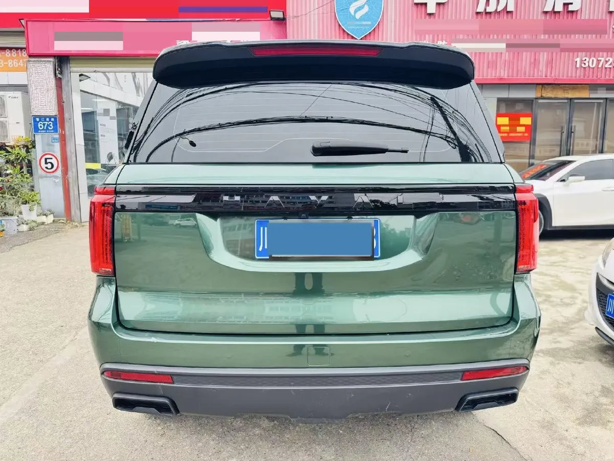 2023 Haval H5 2.0T 224HP L4 8AT,autocango,china used car exporter,china ev exporter,chinese used car exporter,chinese used ev exporter