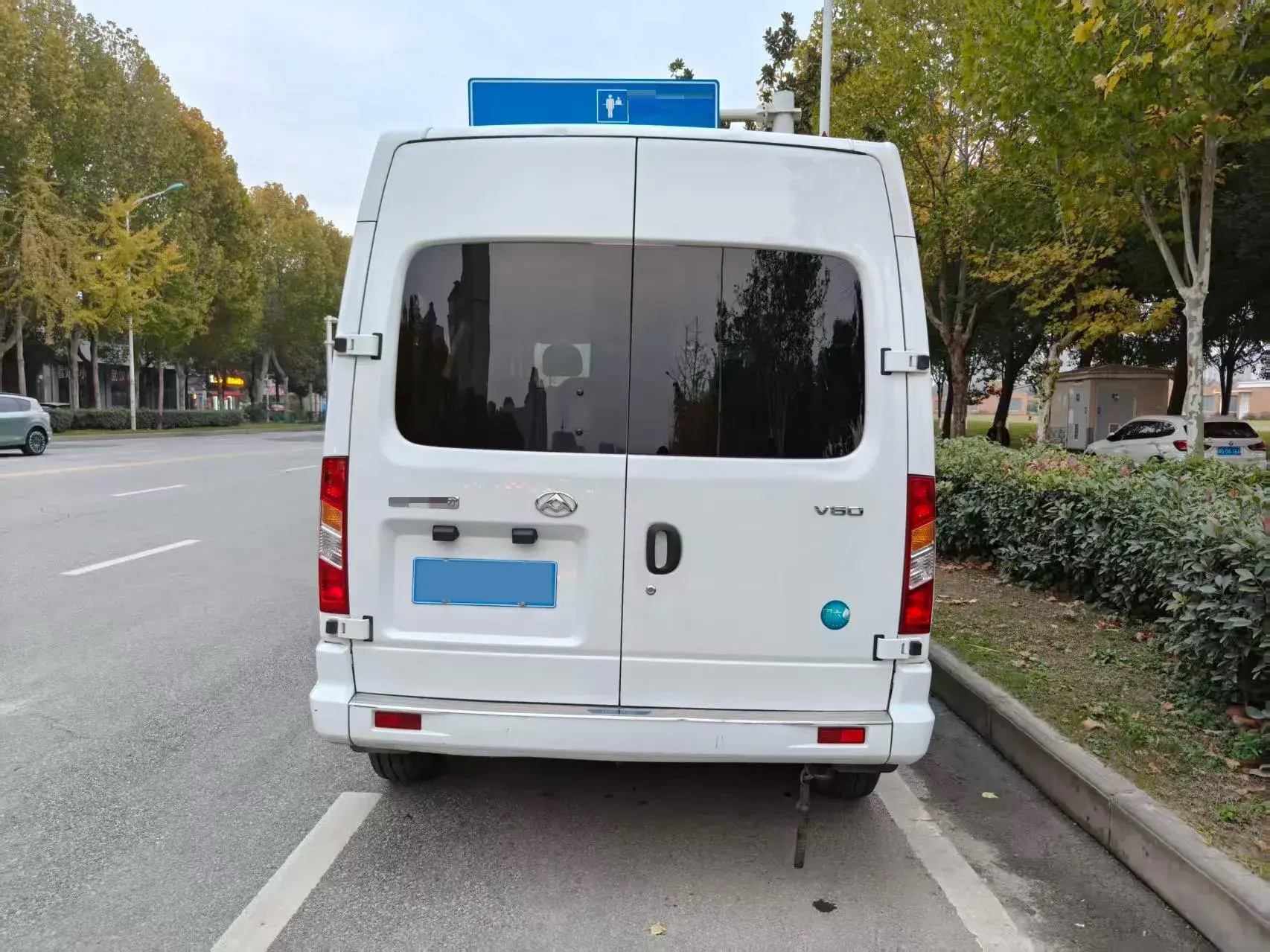 2023 MAXUS XINTU thumbnail 4