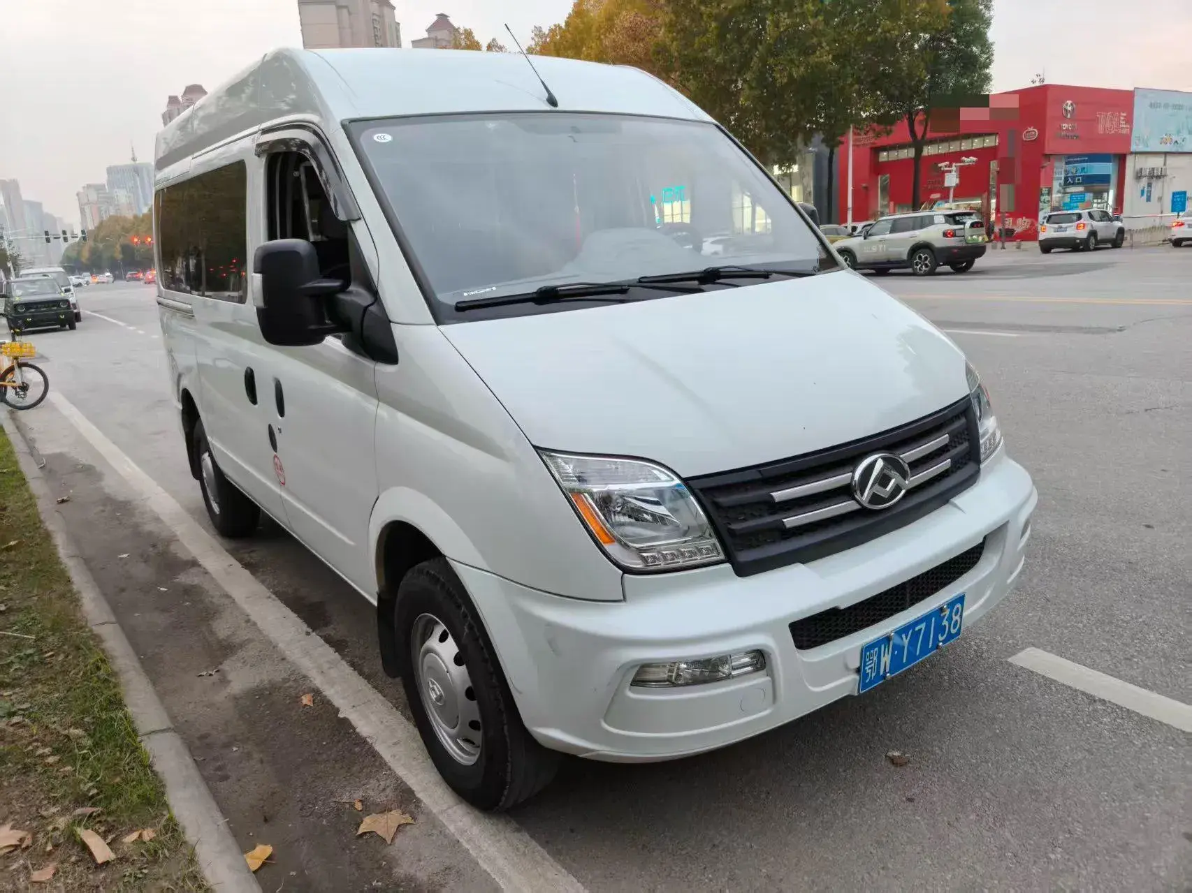 2023 MAXUS XINTU thumbnail 3