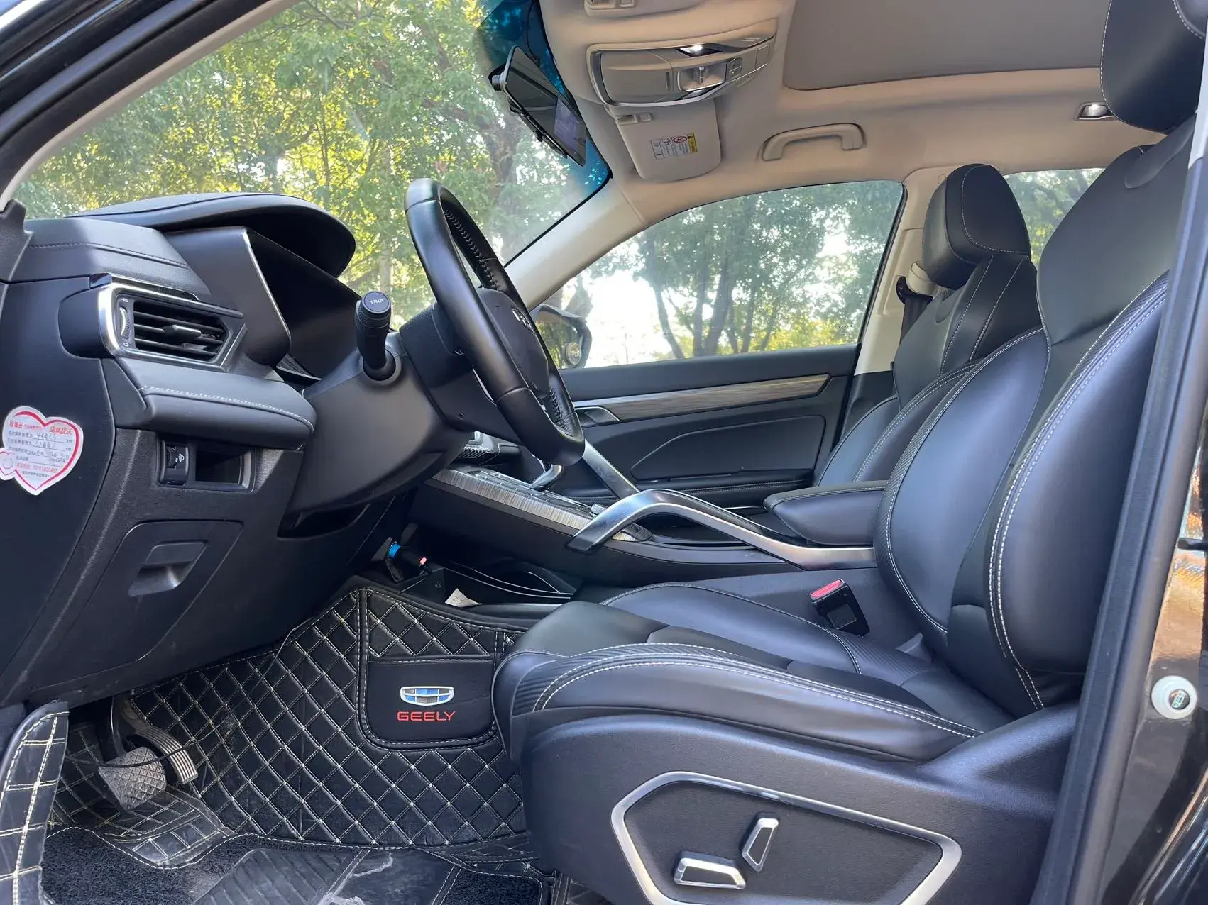 2020 GEELY AZKARRA thumbnail 4