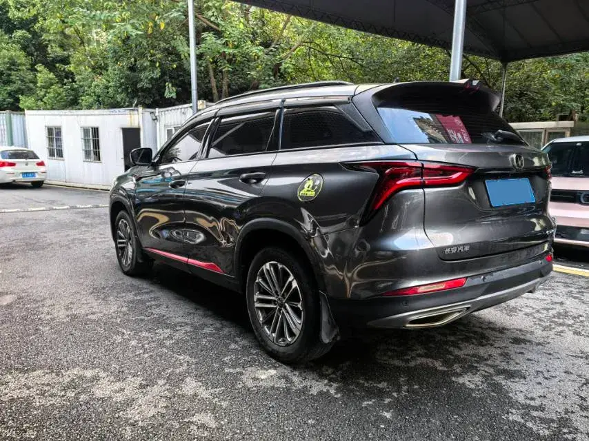 2020 CHANGAN CS75 thumbnail 4