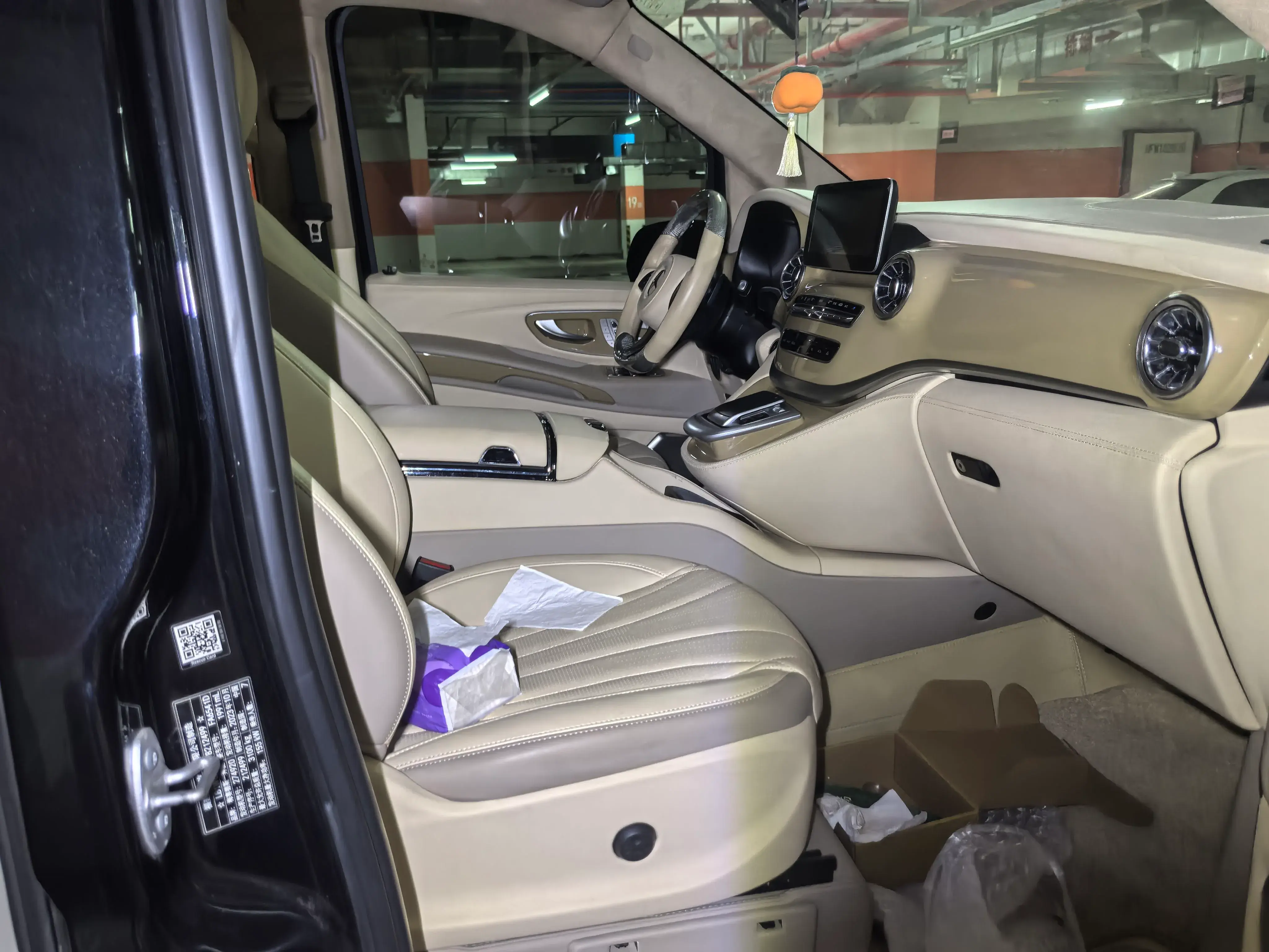 2022 MERCEDES-BENZ V thumbnail 3