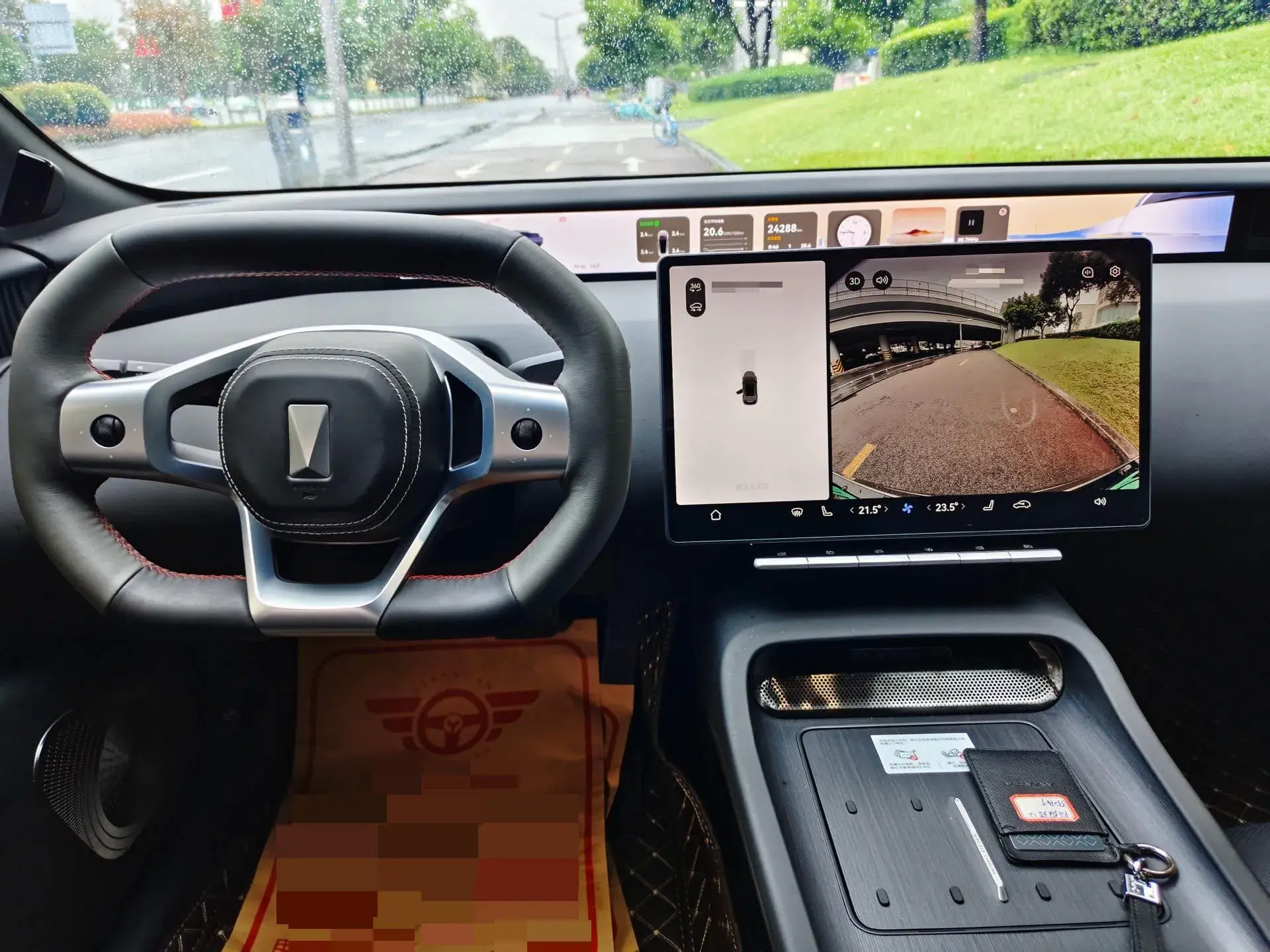 2023 AVATR 12 thumbnail 4