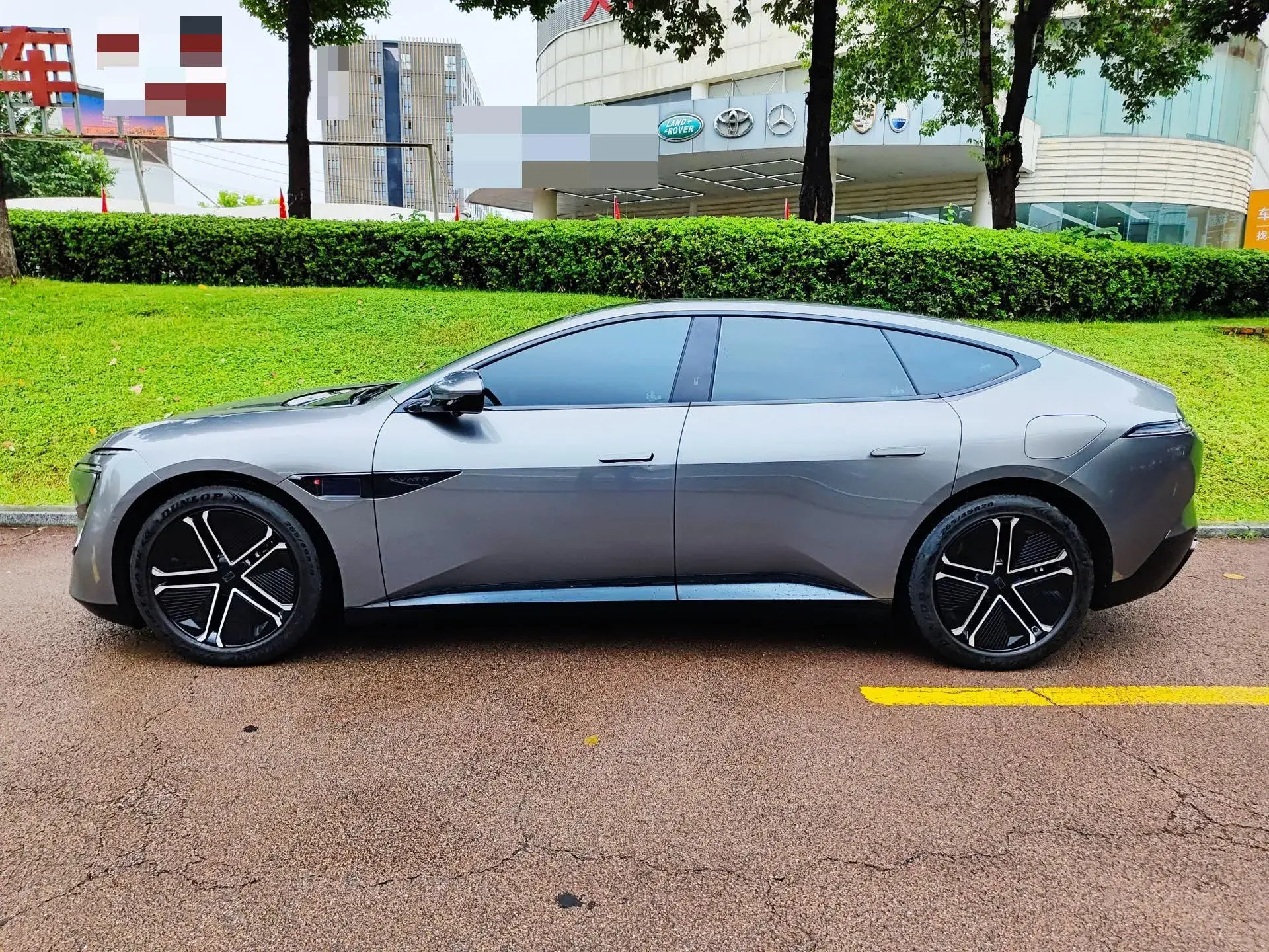 2023 AVATR 12 thumbnail 2