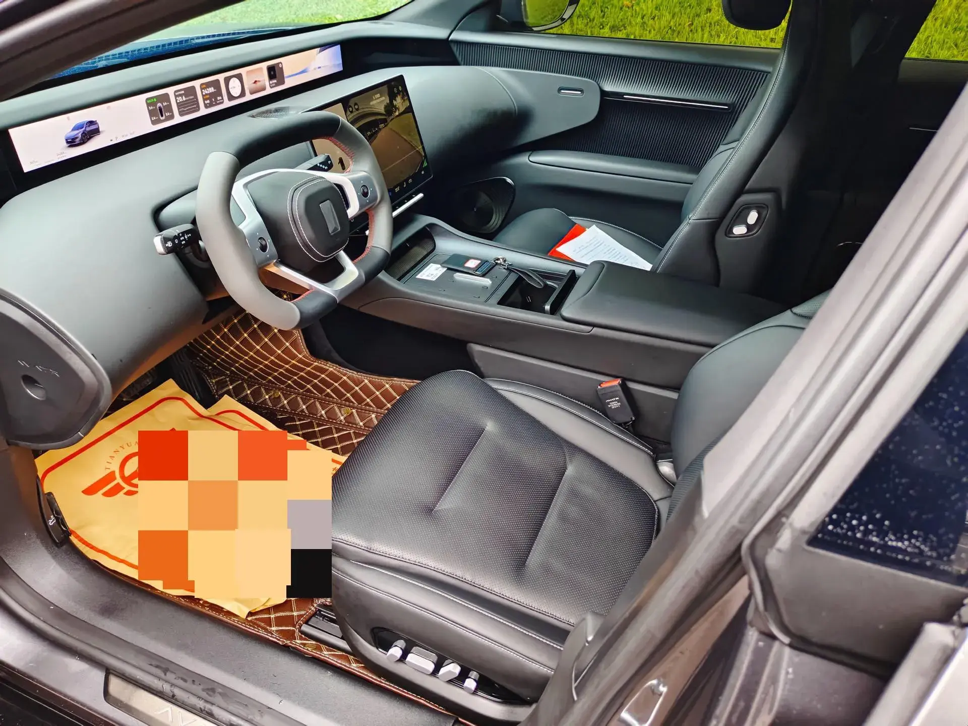 2023 AVATR 12 thumbnail 3