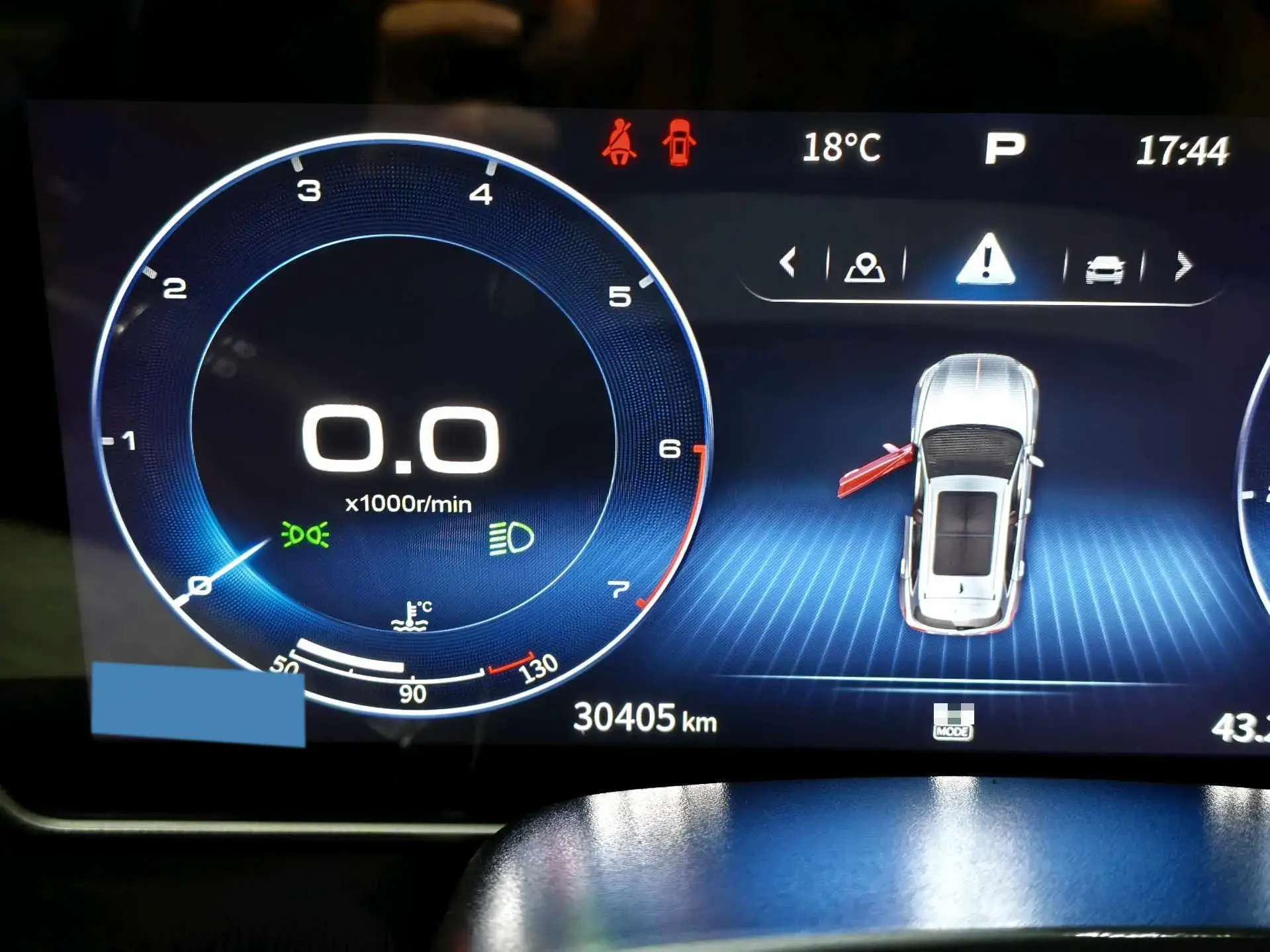 2022 HONGQI HS5 thumbnail 4