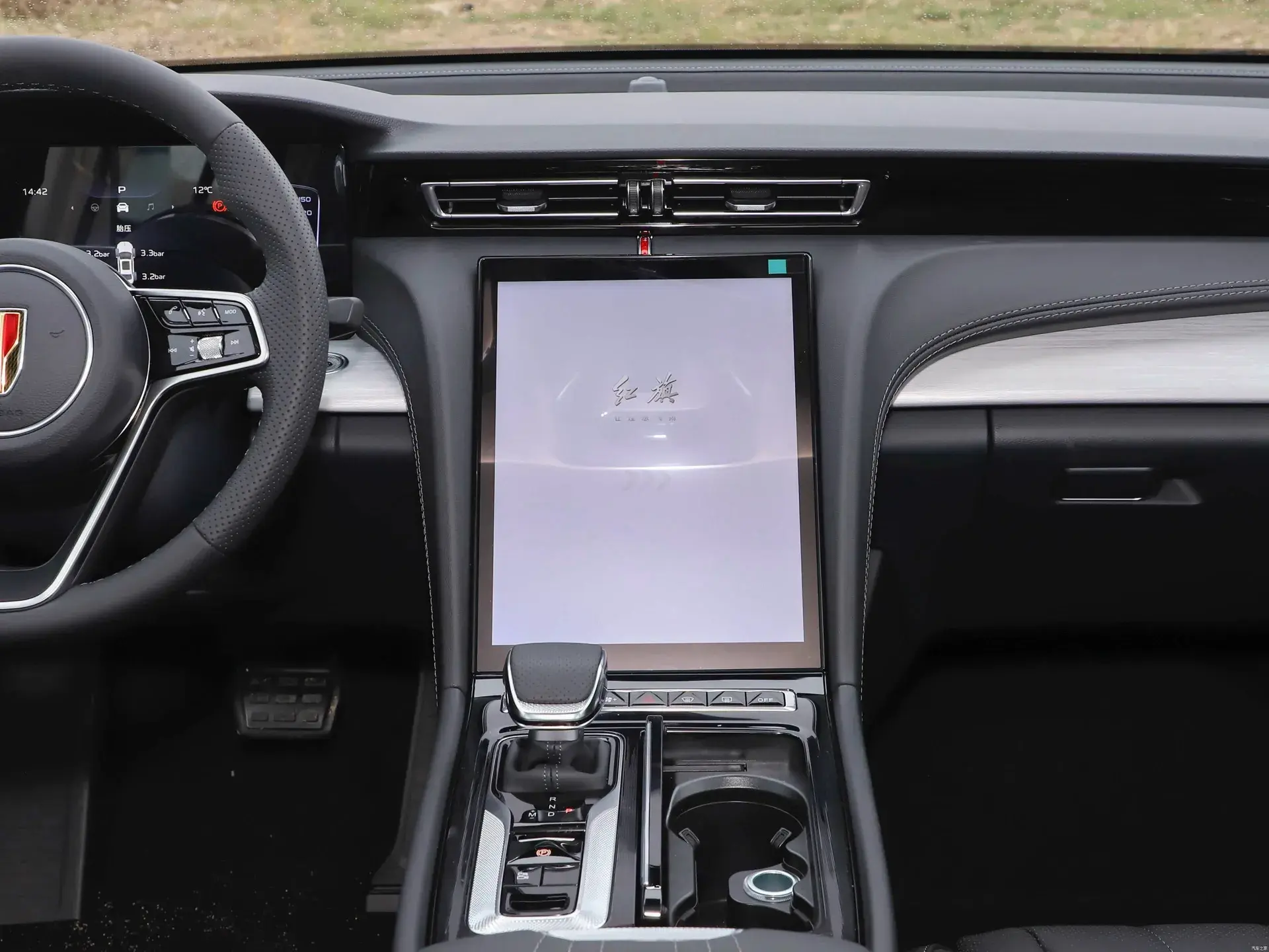 2025 HONGQI H5 thumbnail 4