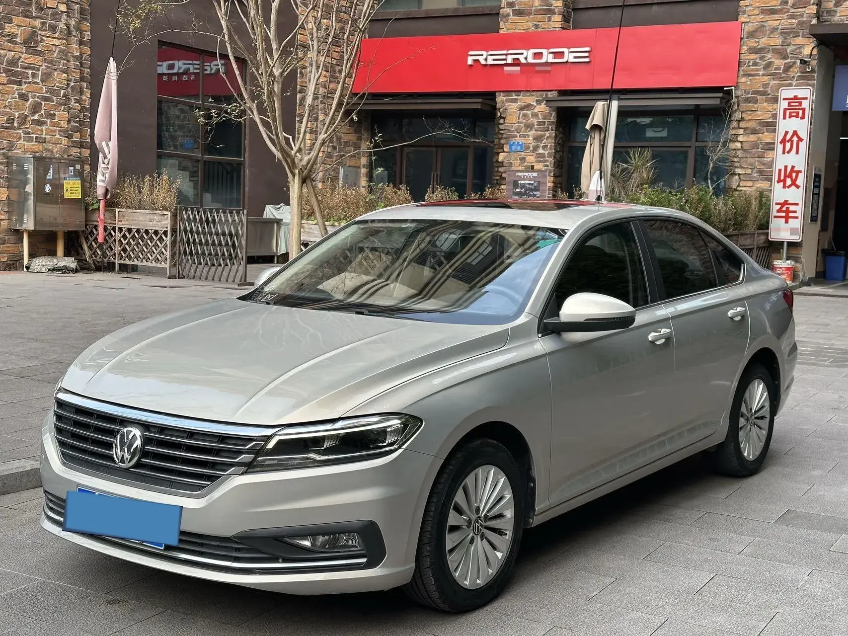 2021 VOLKSWAGEN LAVIDA view 1