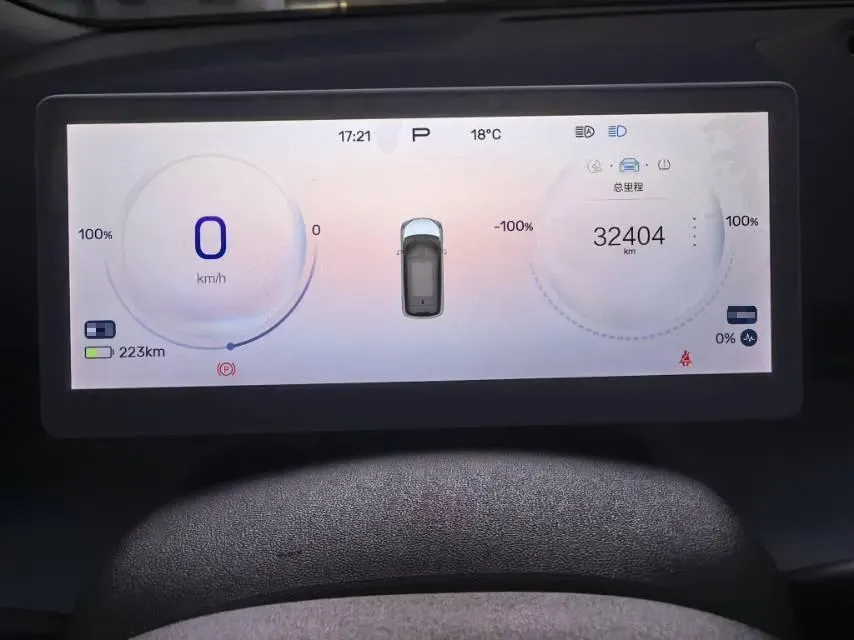 2023 ARCFOX KAOLA BEV 58.8KWH,autocango,china used car exporter,china ev exporter,chinese used car exporter,chinese used ev exporter