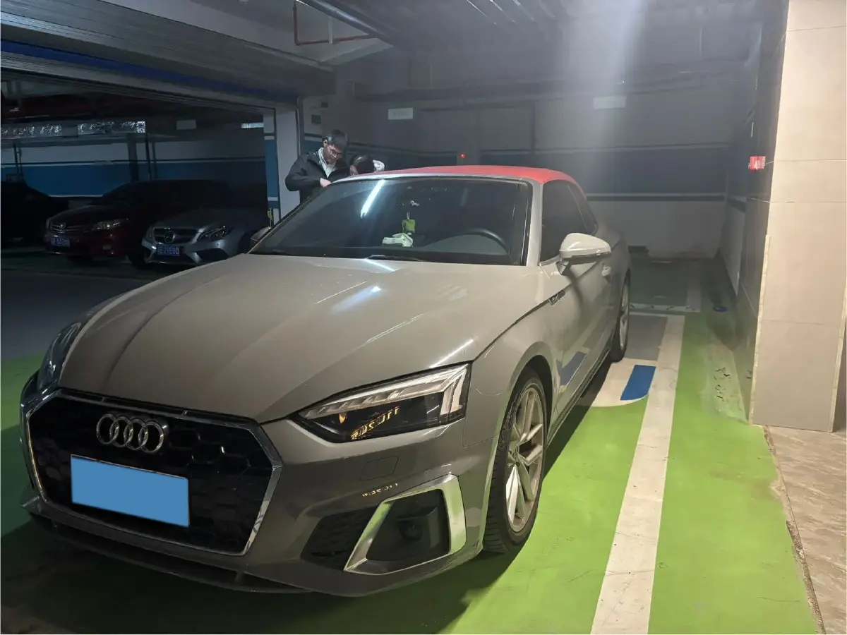 2022 Audi A5 2.0T 204HP L4 7DCT