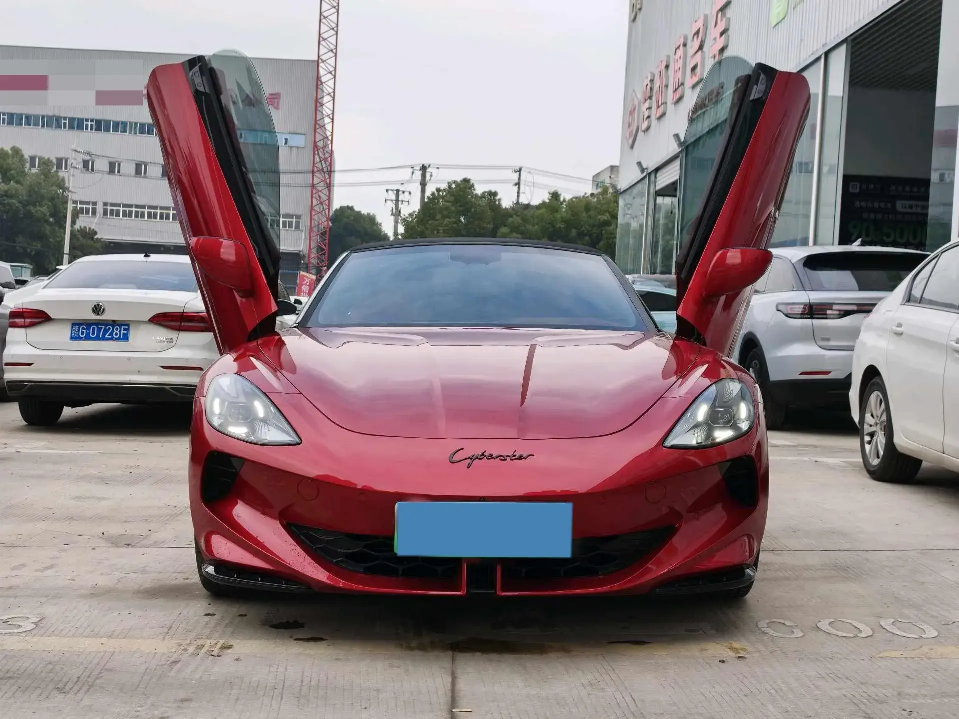 2023 MG ONE thumbnail 3