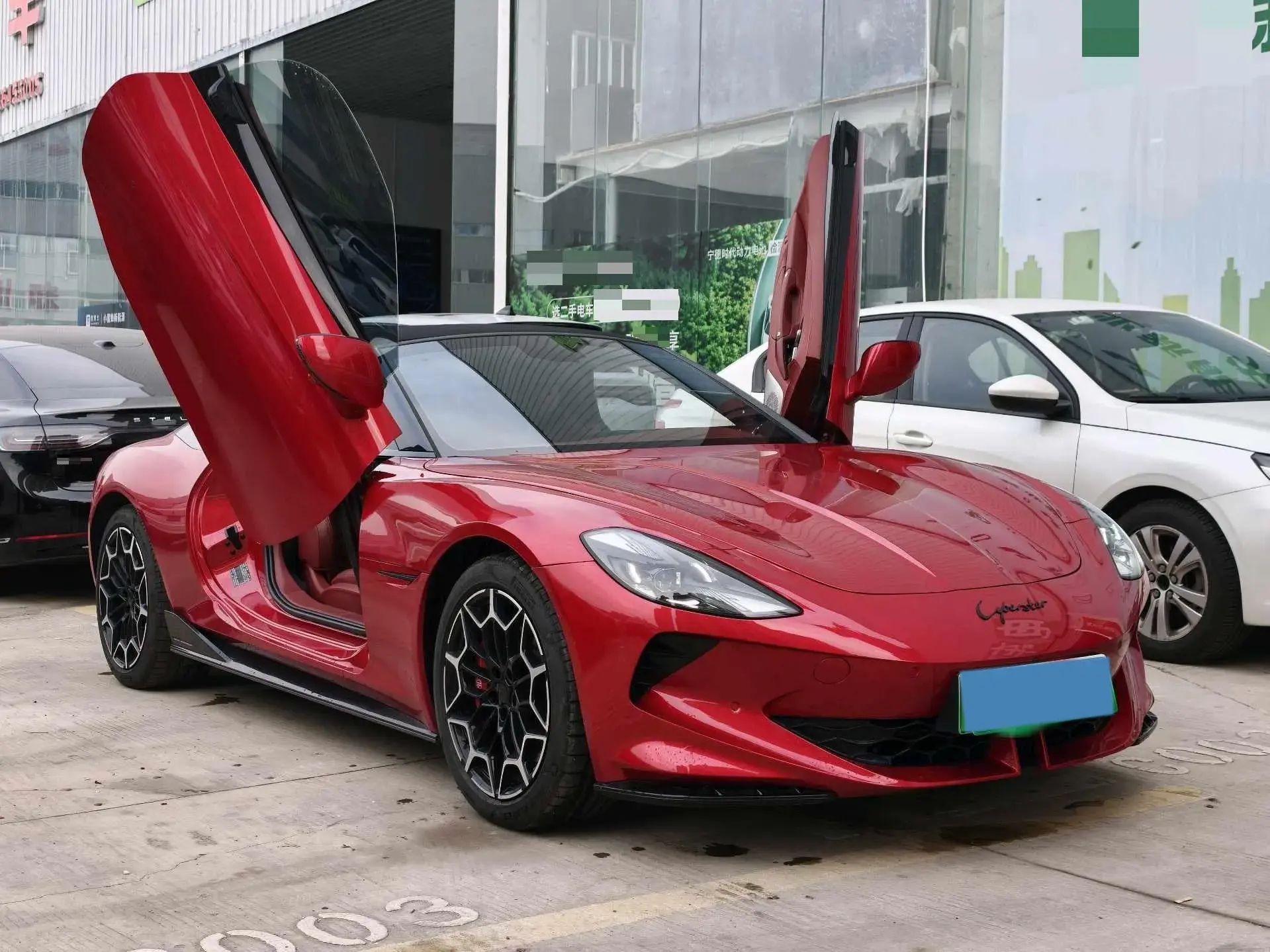 2023 MG ONE thumbnail 4