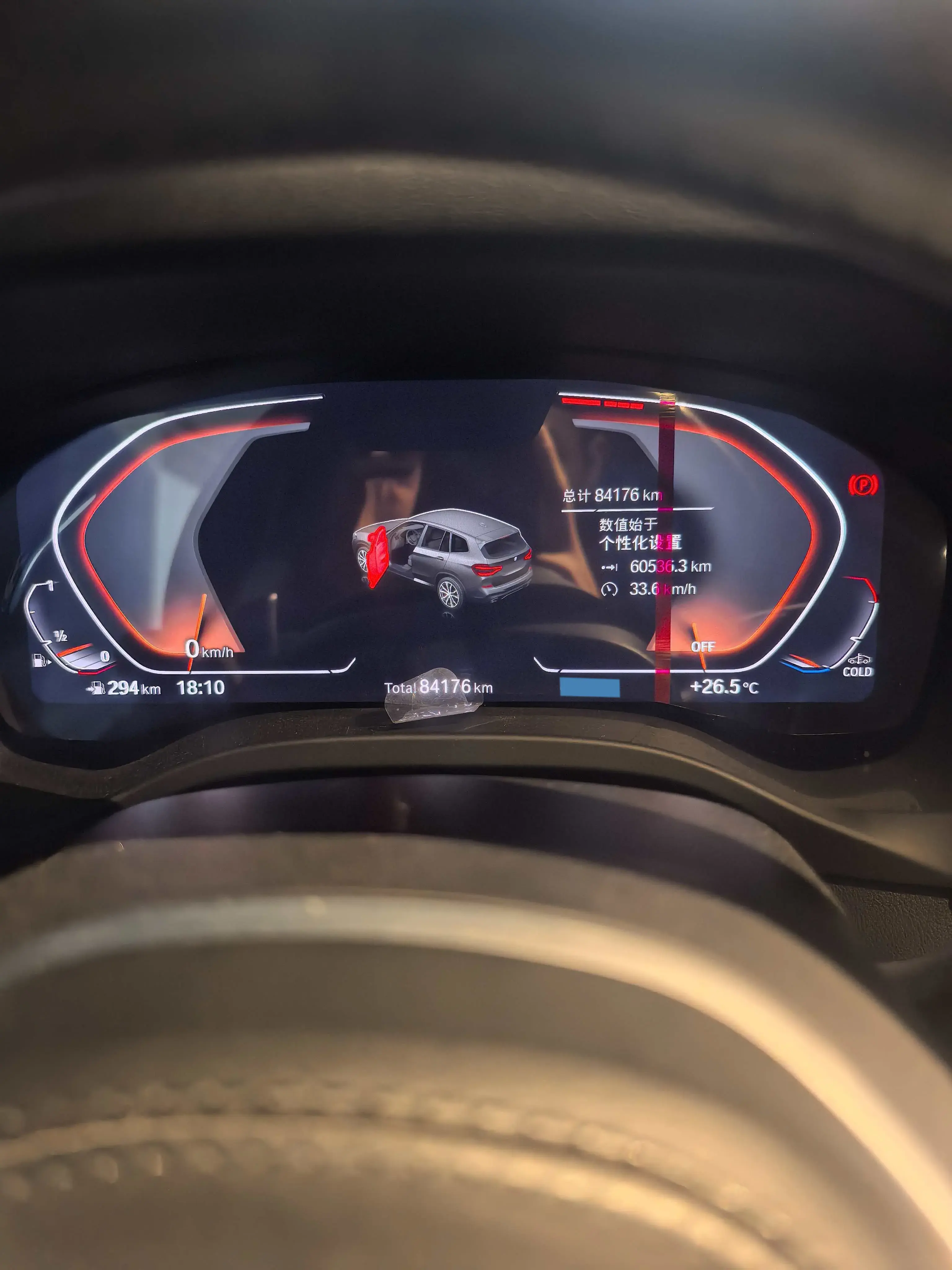 2021 BMW X3 thumbnail 3