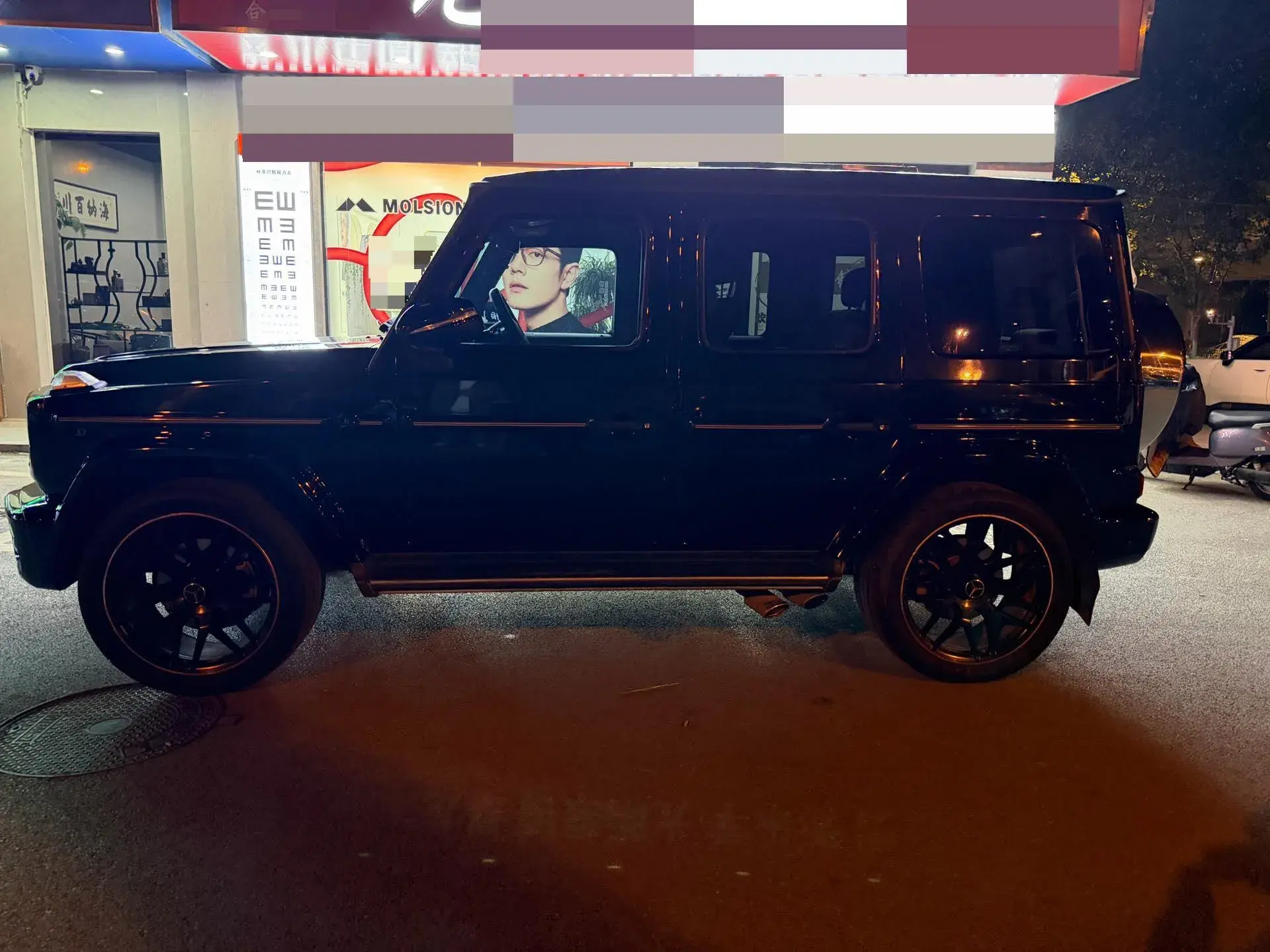 2020 MERCEDES-BENZ G thumbnail 2