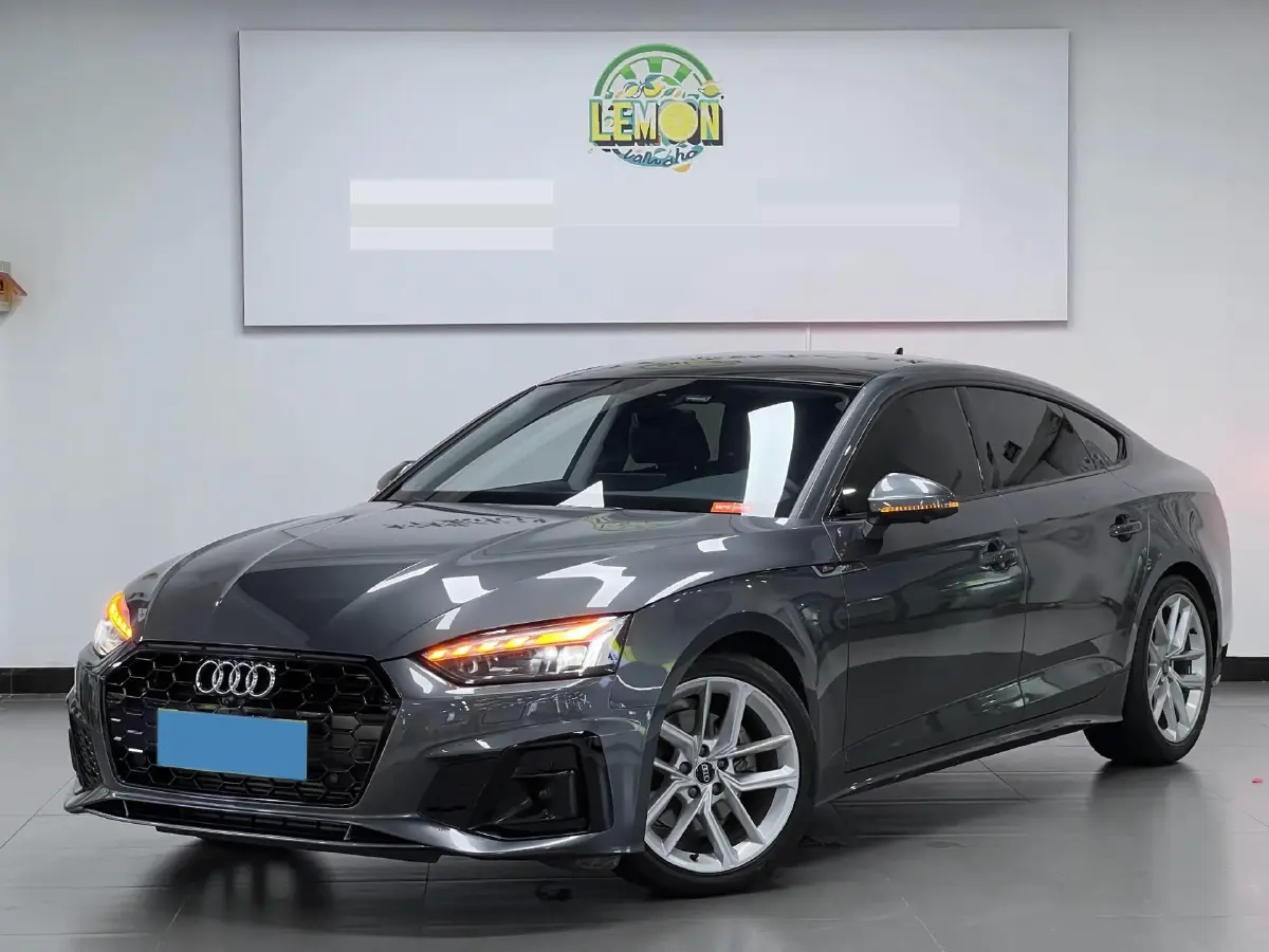 2023 Audi A5 2.0T 204HP L4 7DCT