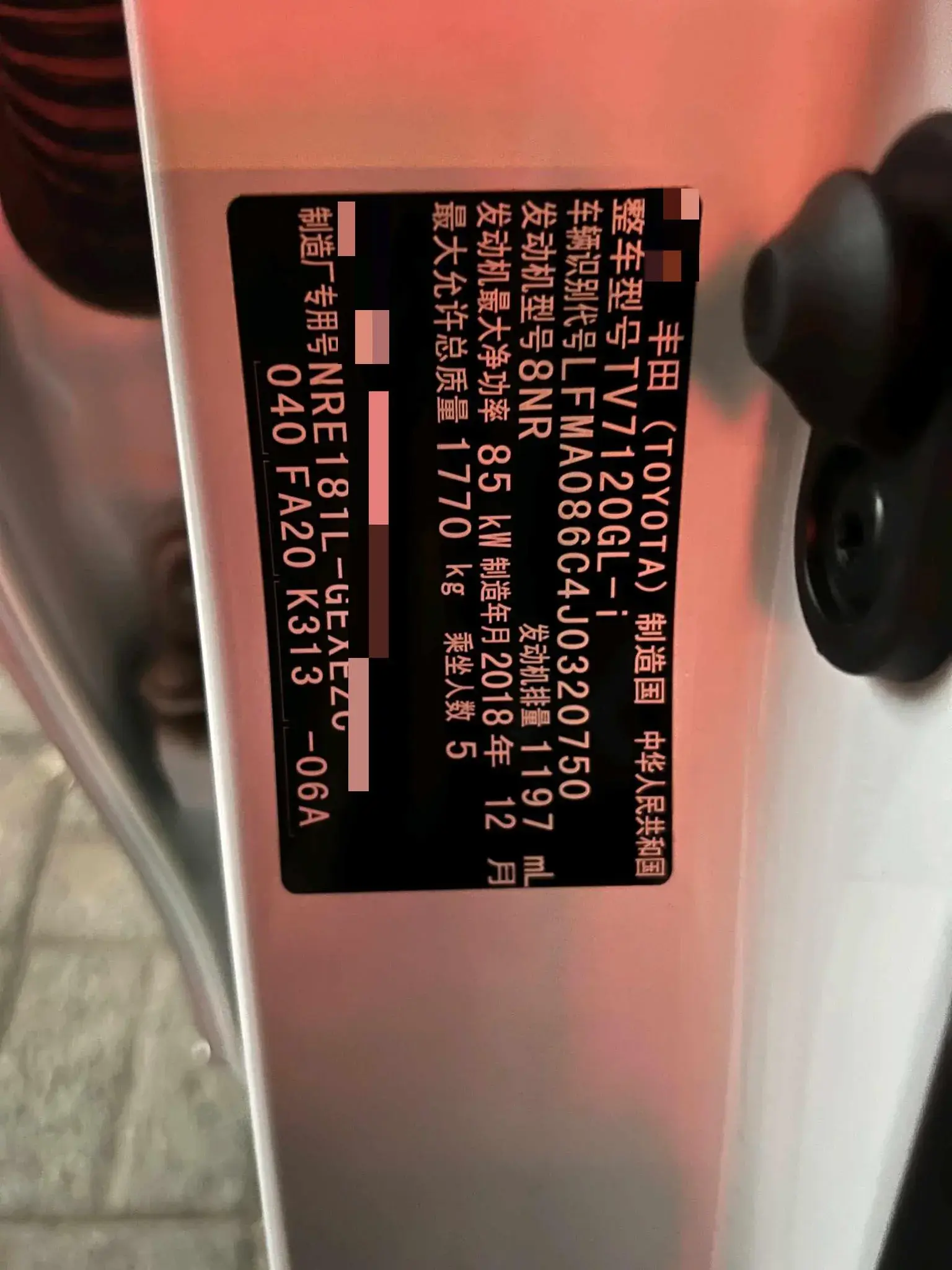 2017 TOYOTA COROLLA thumbnail 3