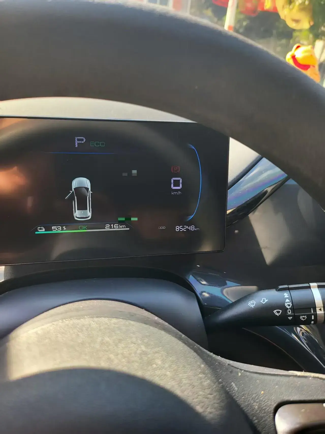 2023 BYD E2 thumbnail 4