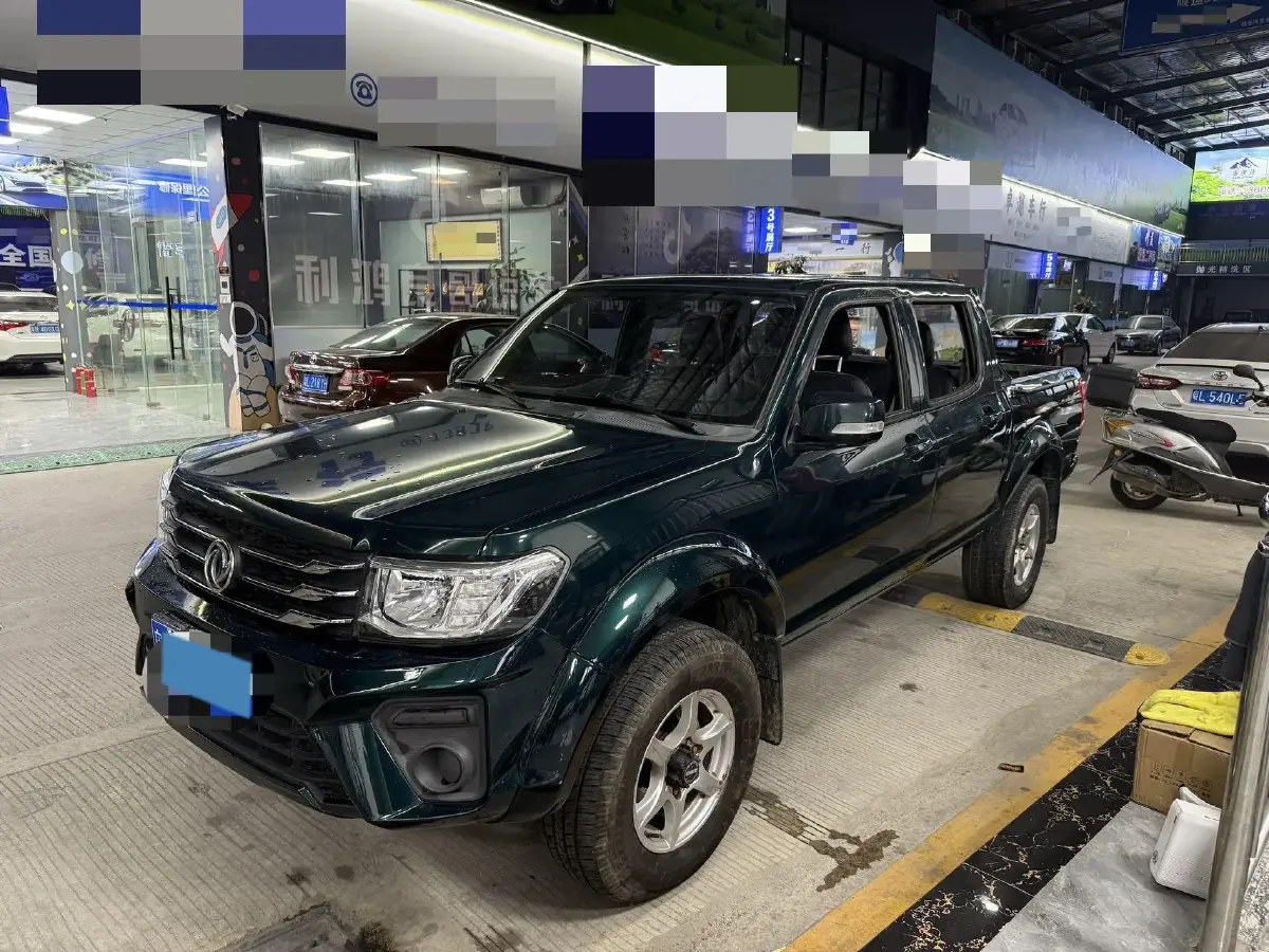 2021 Dongfeng RuiQi 2.4T 165HP L4 5MT