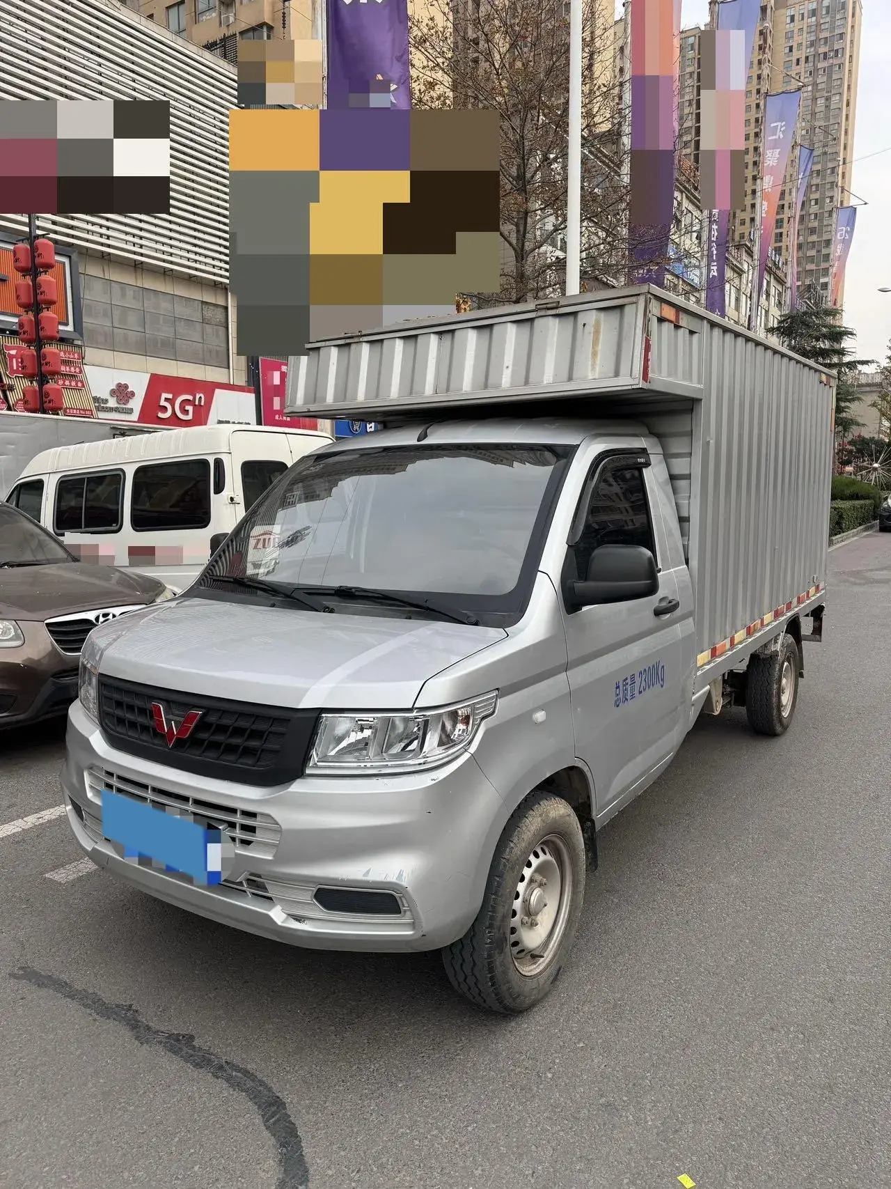 2019 WULING RONGGUANG view 1