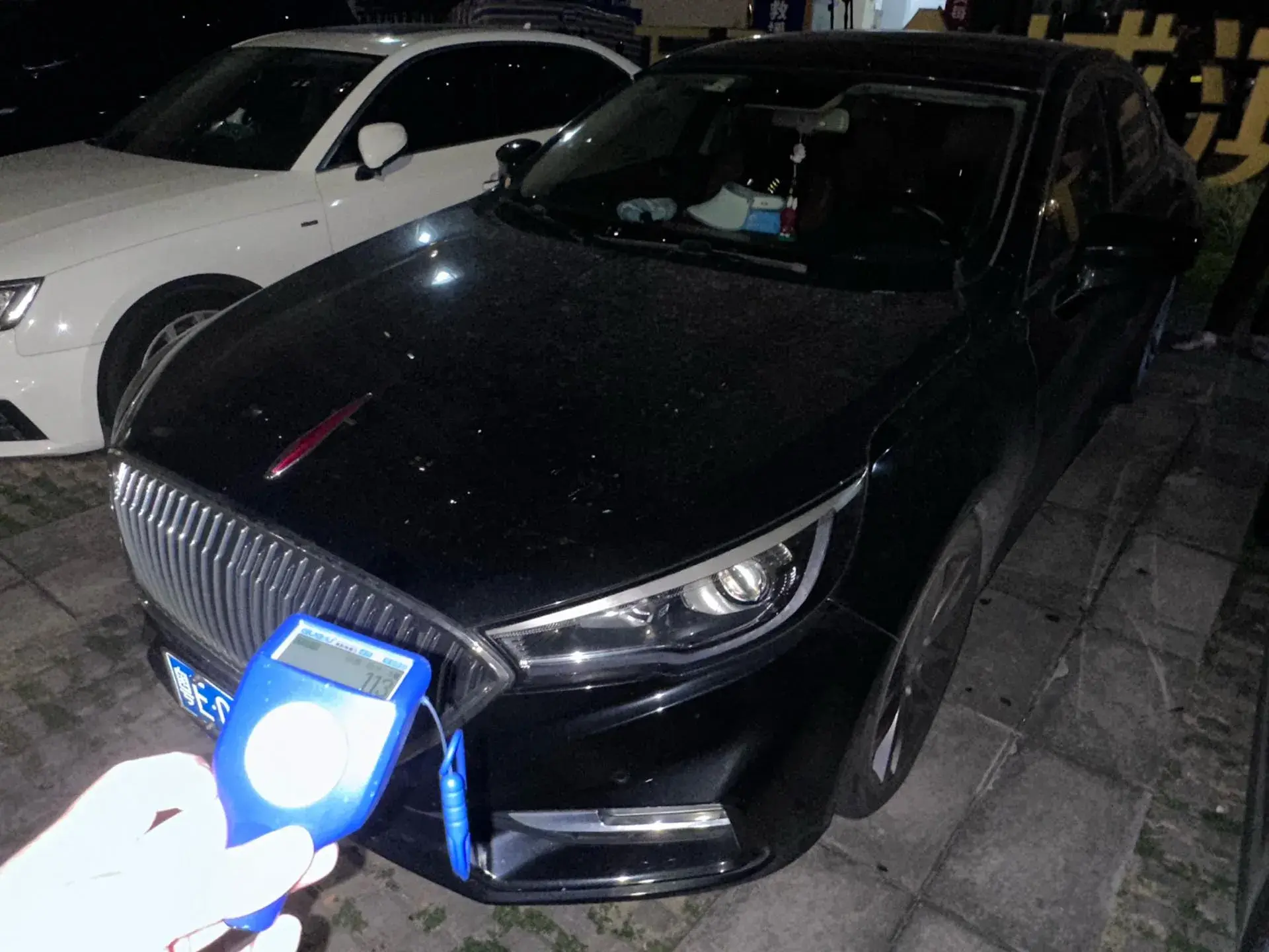 2018 HONGQI H5 view 1