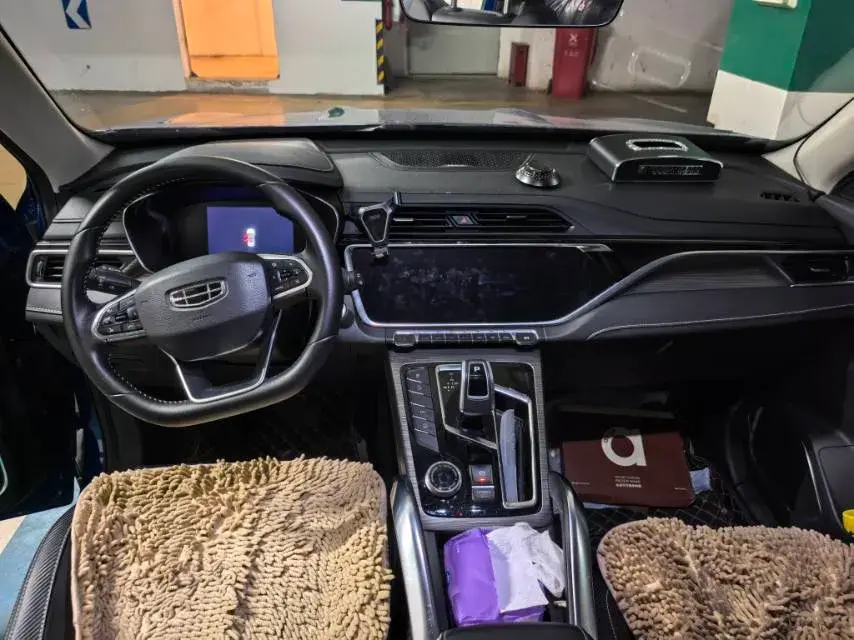 2020 GEELY AZKARRA thumbnail 4