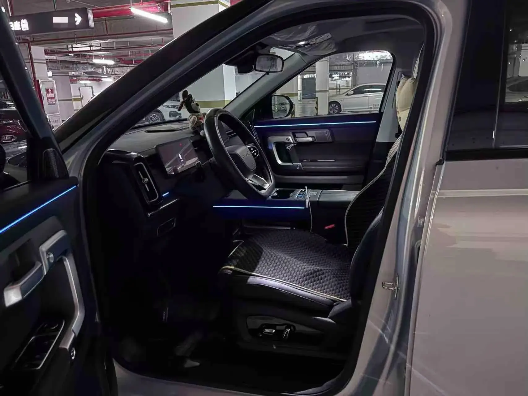 2024 CHERY EXPLORATION thumbnail 2