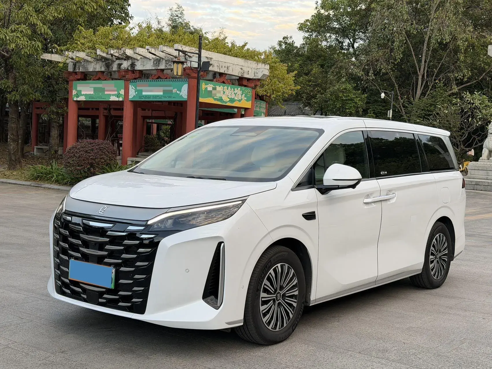 2025 BYD XIA view 1