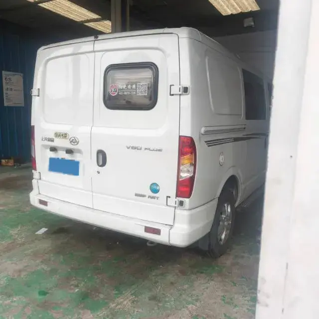 2021 MAXUS XINTU thumbnail 4