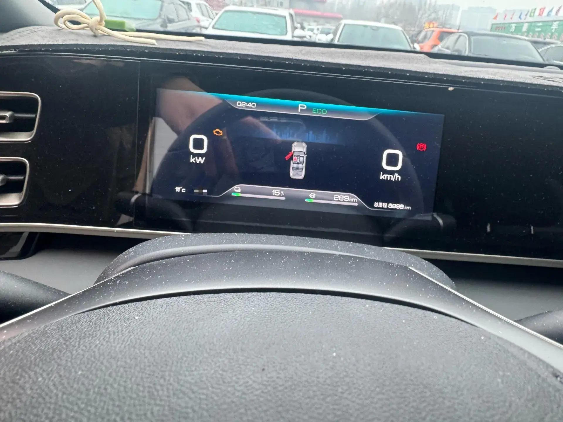 2024 BYD QINL thumbnail 3