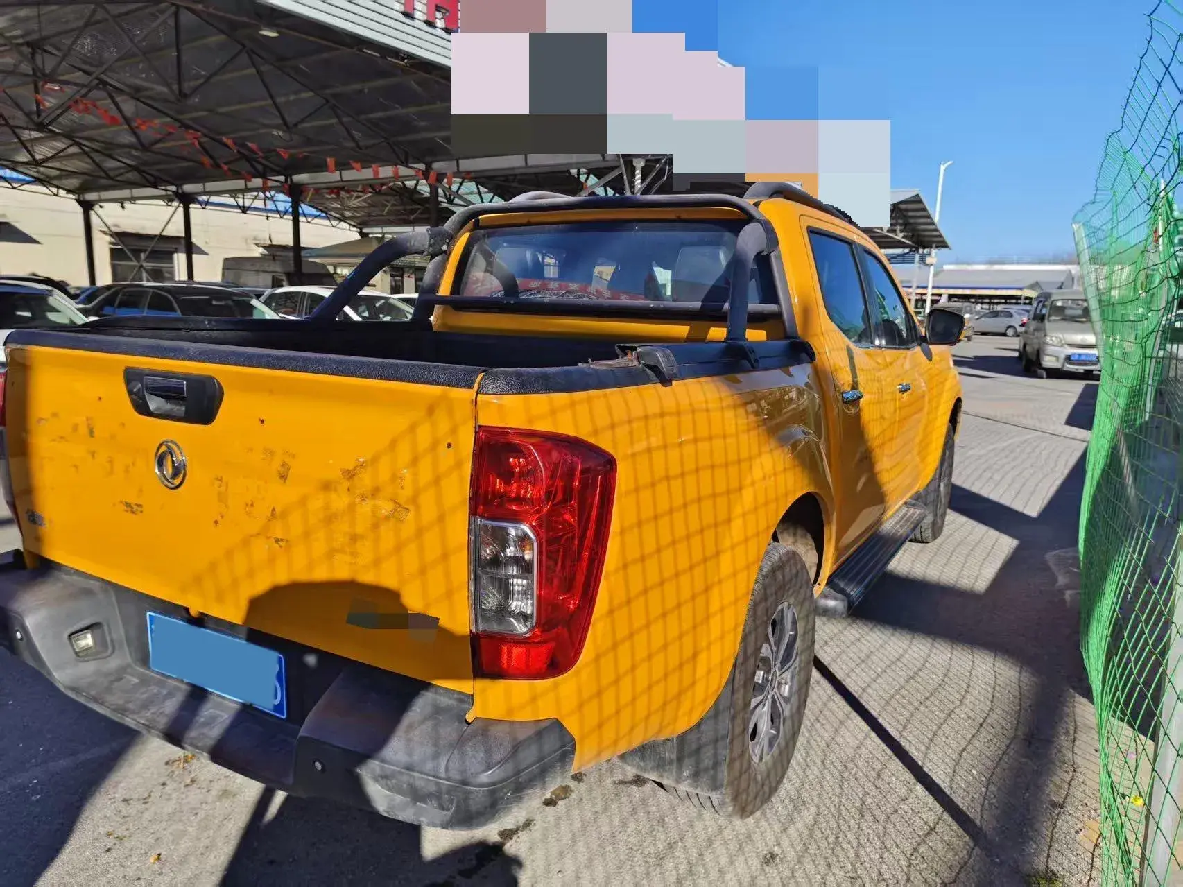 2020 DONGFENG RUIQI thumbnail 4