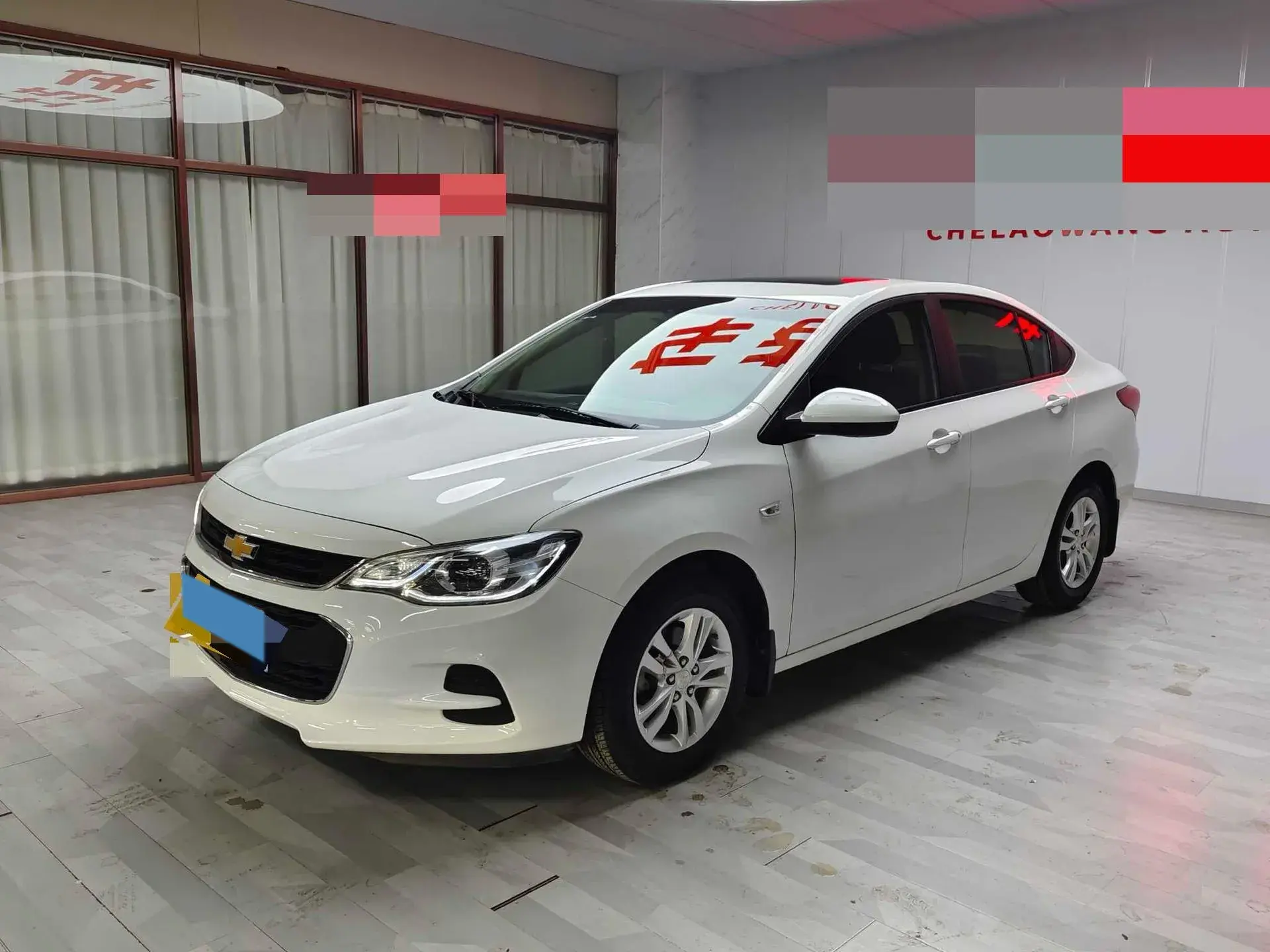 2019 CHEVROLET CAVALIER view 1