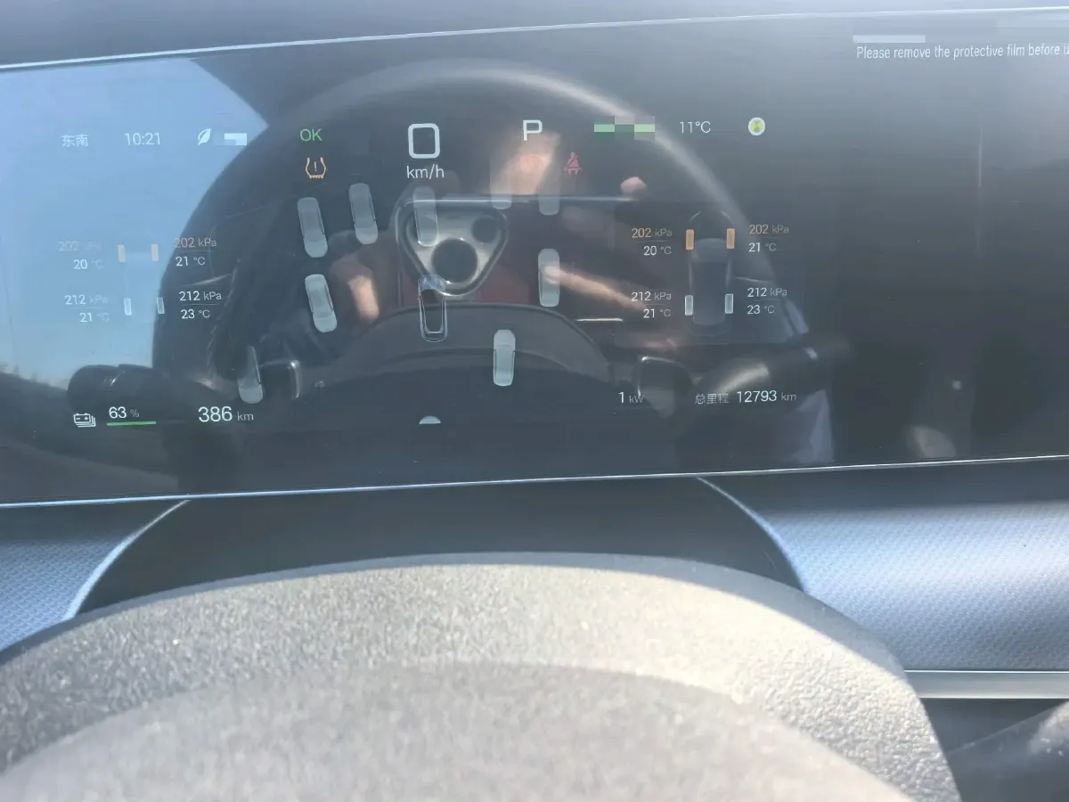 2024 BYD Sea Lion 07 BEV 80.64KWH,autocango,china used car exporter,china ev exporter,chinese used car exporter,chinese used ev exporter