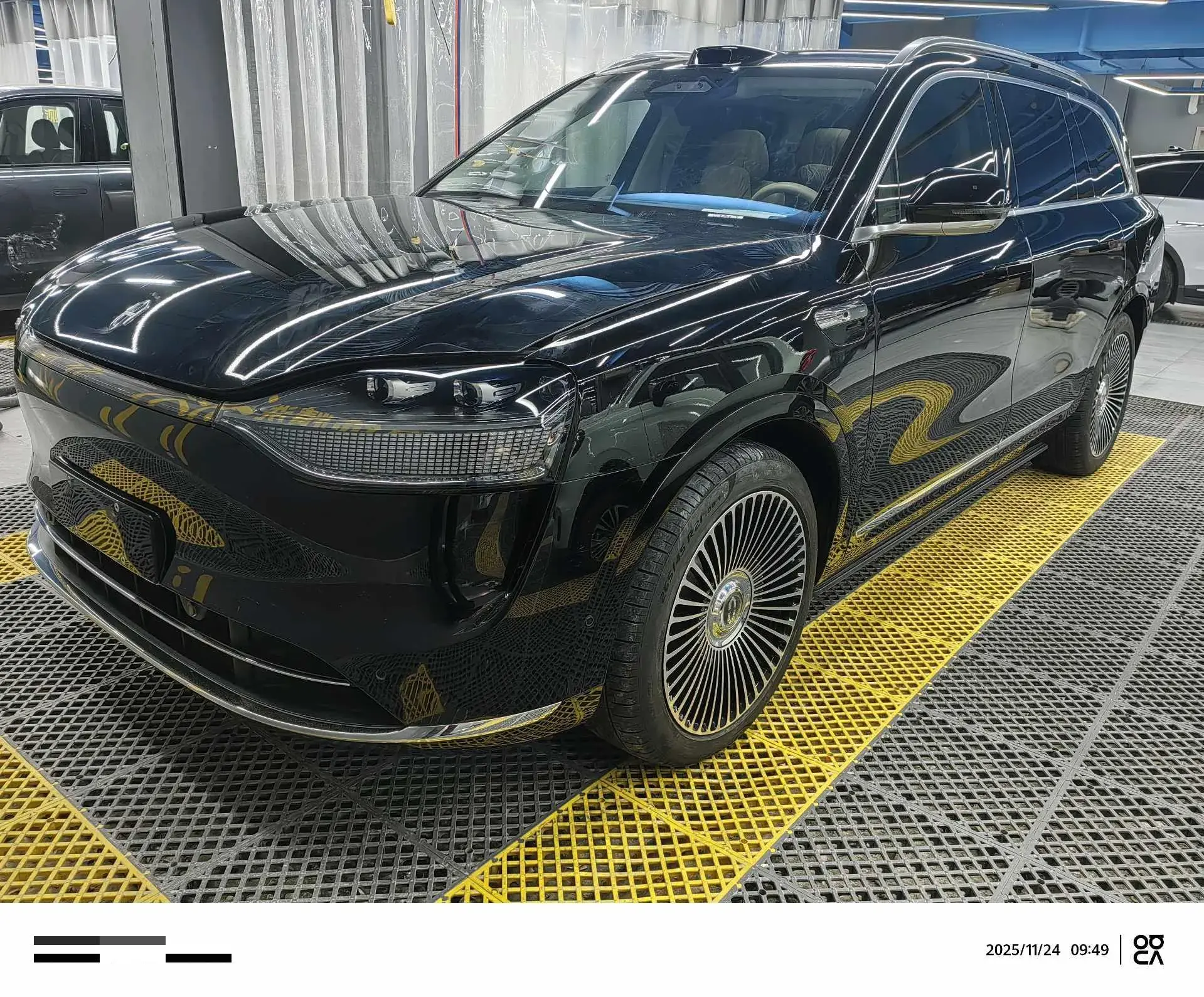 2024 AITO AITO view 1