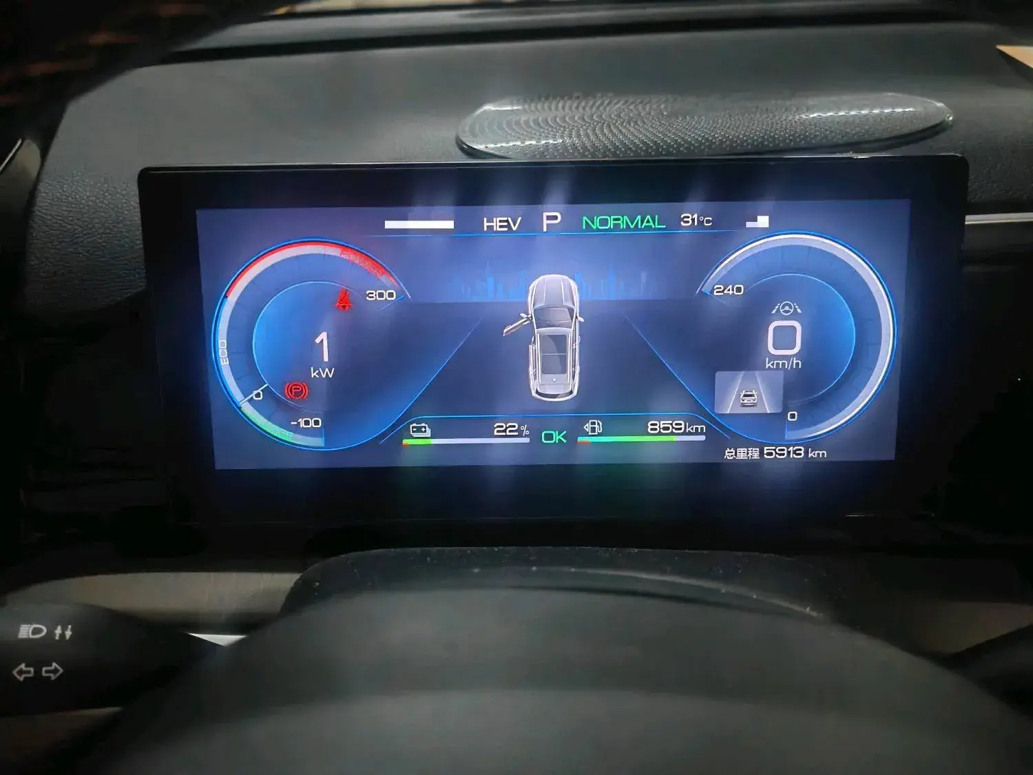 2022 BYD SONG thumbnail 2