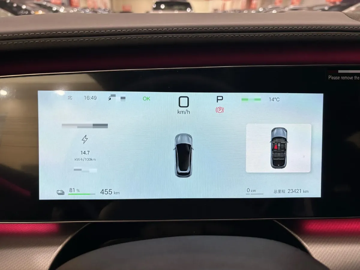 2024 BYD Sea Lion 07 BEV 80.64KWH,autocango,china used car exporter,china ev exporter,chinese used car exporter,chinese used ev exporter