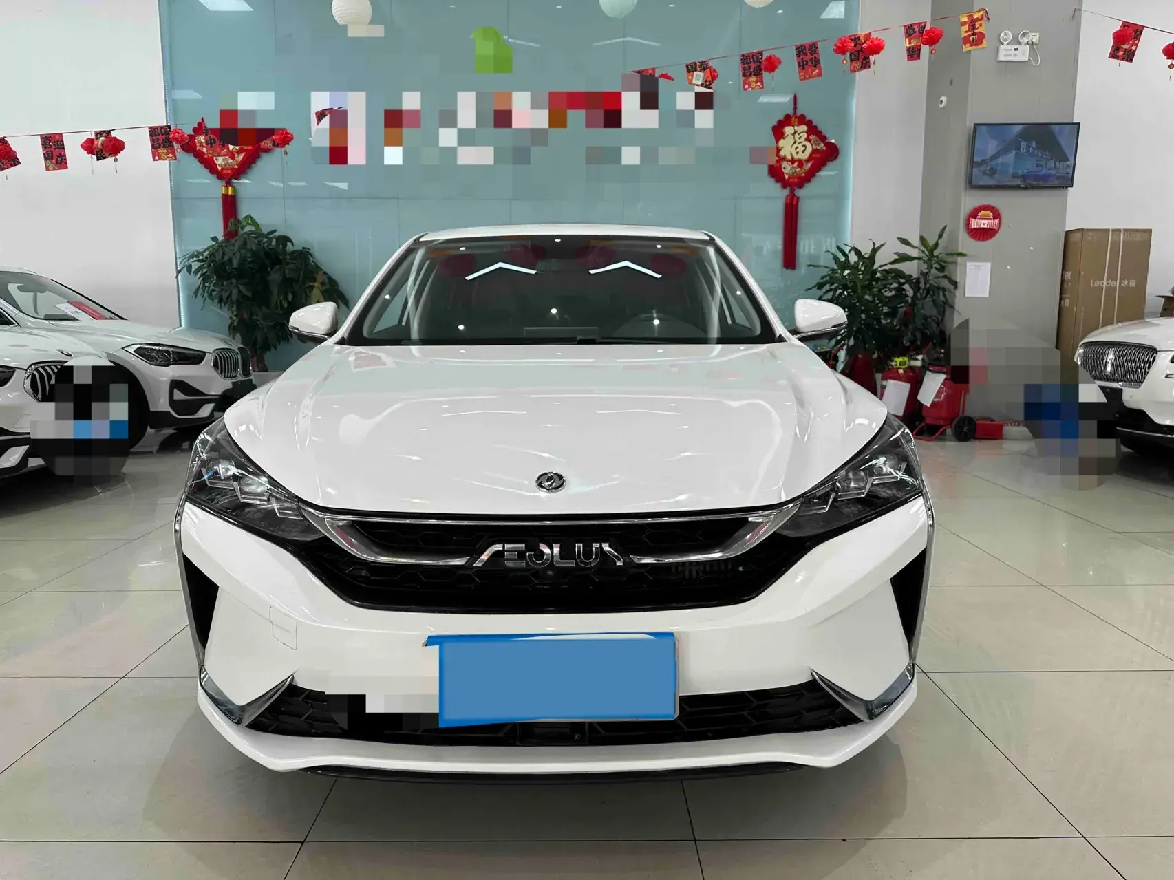 2020 DONGFENG AEOLUS thumbnail 2