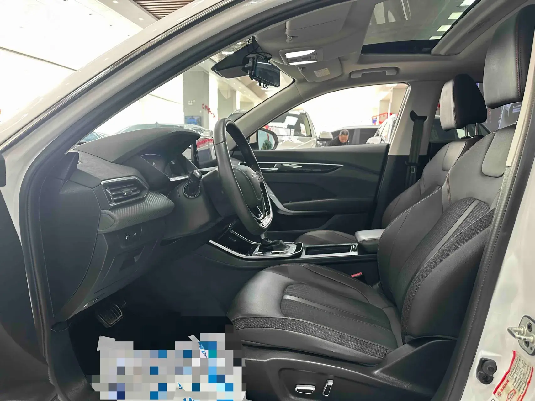 2020 DONGFENG AEOLUS thumbnail 4