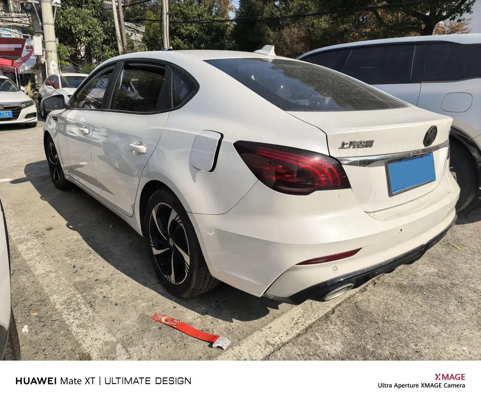 2021 MG MG6 thumbnail 4