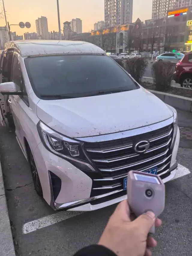 2021 GAC TRUMPCHI thumbnail 2